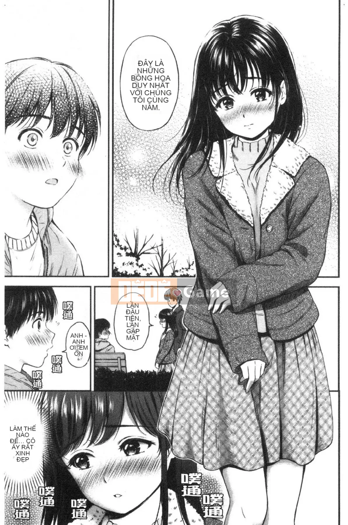 [Kazeteki Koubou][Hanafuda Sakura] Này, tốt đấy.