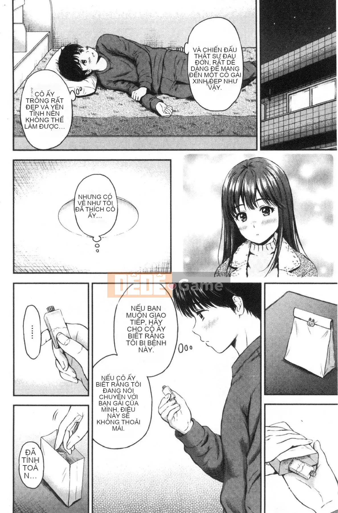 [Kazeteki Koubou][Hanafuda Sakura] Này, tốt đấy.