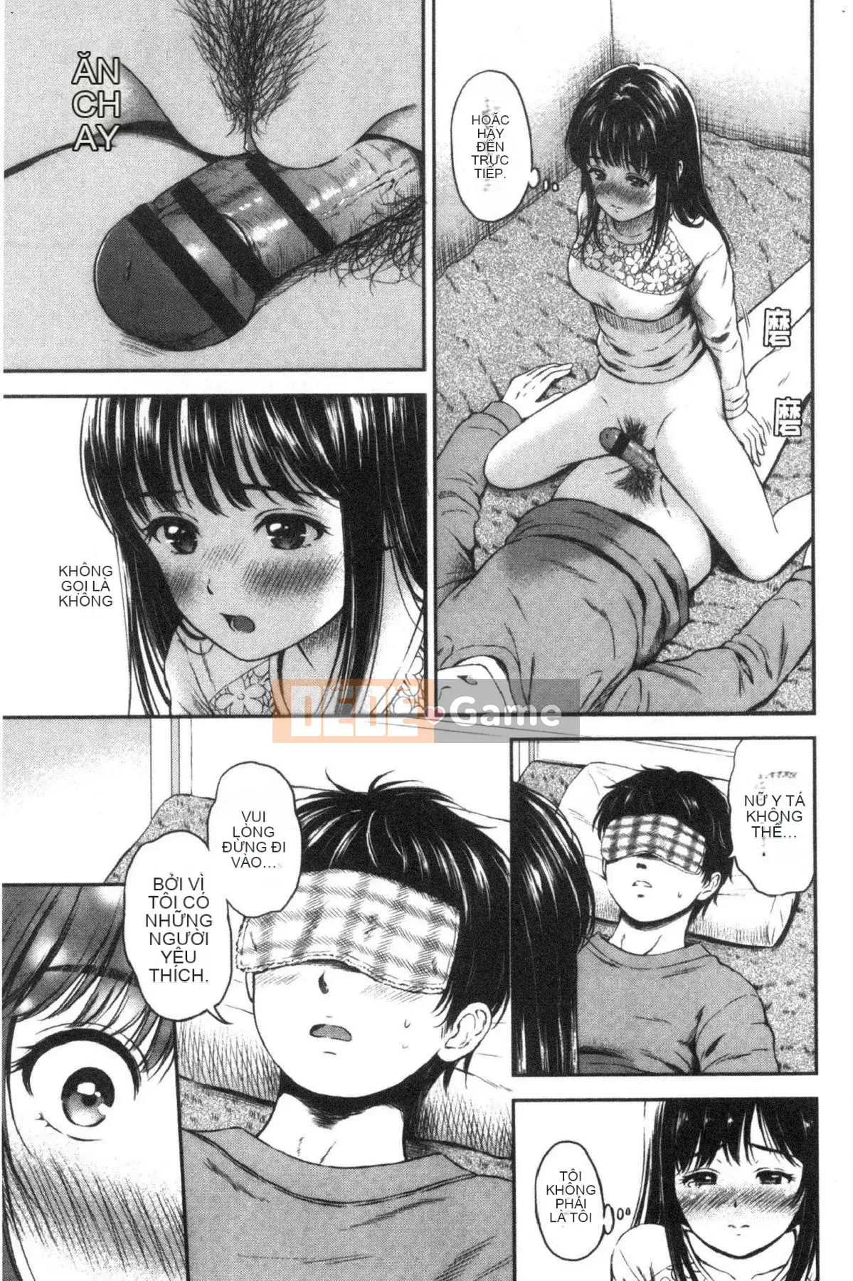 [Kazeteki Koubou][Hanafuda Sakura] Này, tốt đấy.