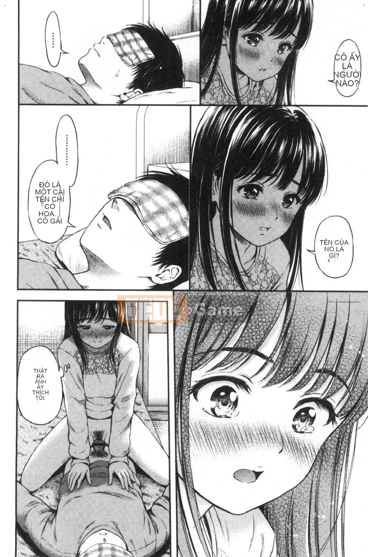 [Kazeteki Koubou][Hanafuda Sakura] Này, tốt đấy.