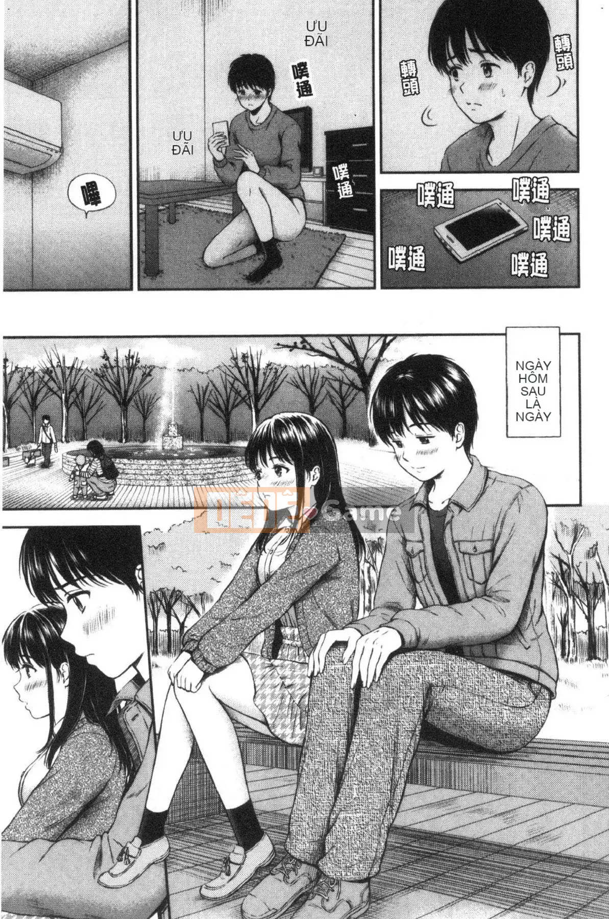 [Kazeteki Koubou][Hanafuda Sakura] Này, tốt đấy.