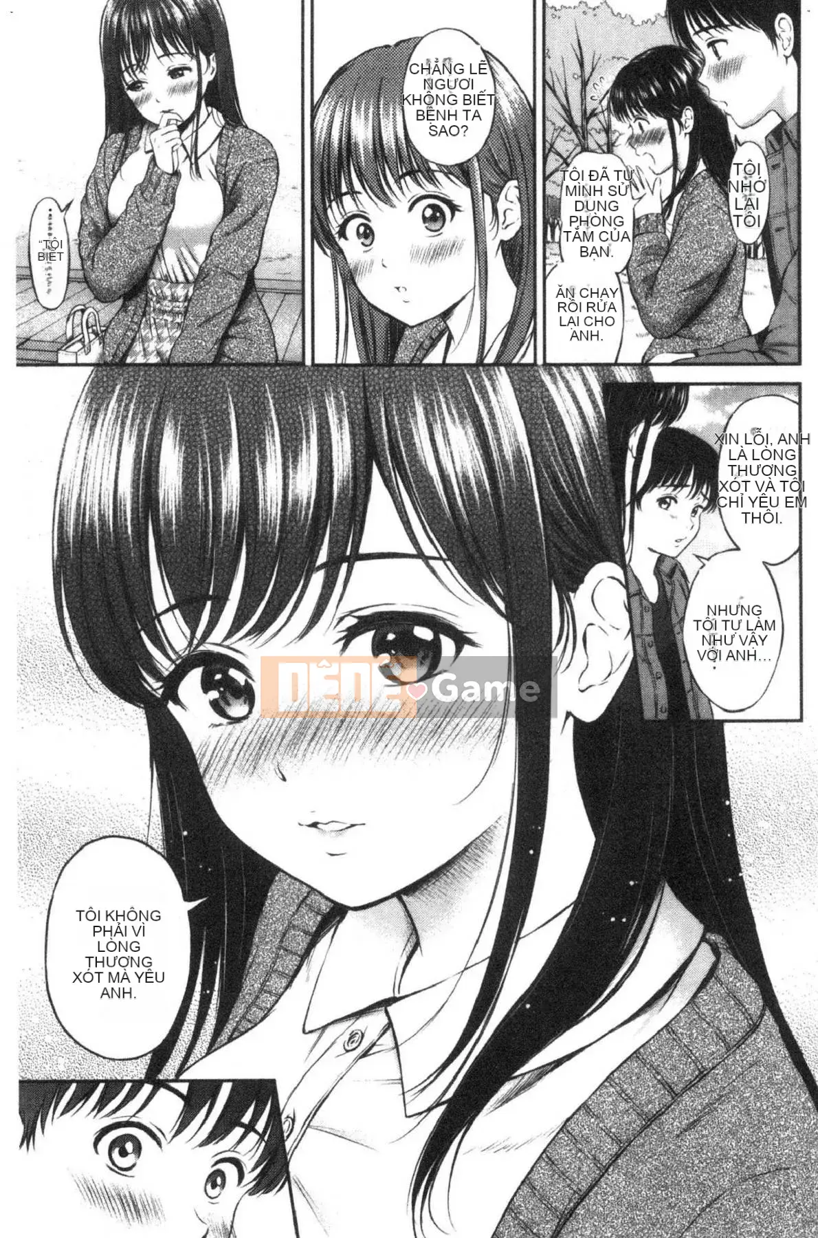 [Kazeteki Koubou][Hanafuda Sakura] Này, tốt đấy.