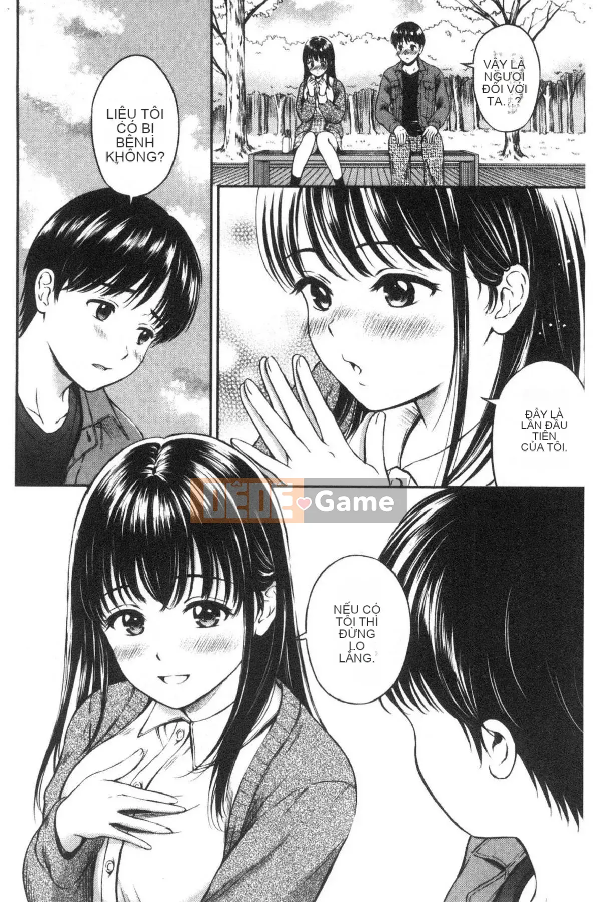 [Kazeteki Koubou][Hanafuda Sakura] Này, tốt đấy.