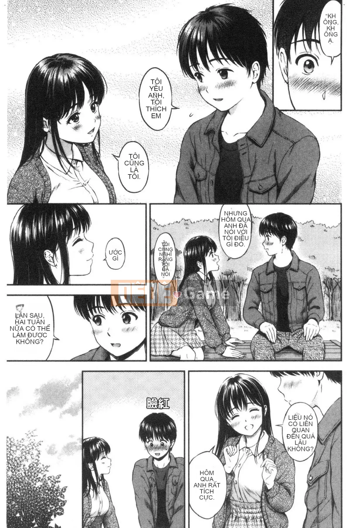 [Kazeteki Koubou][Hanafuda Sakura] Này, tốt đấy.