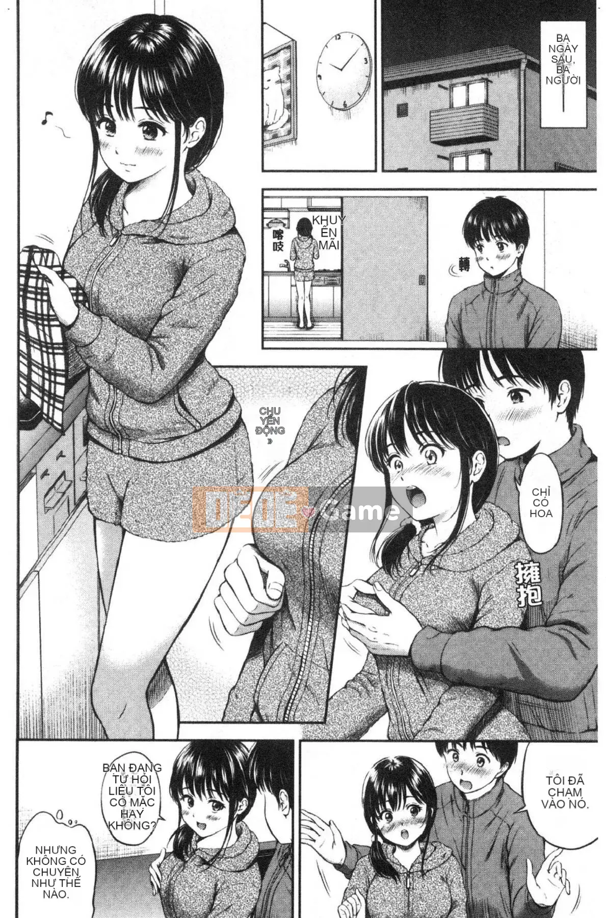 [Kazeteki Koubou][Hanafuda Sakura] Này, tốt đấy.