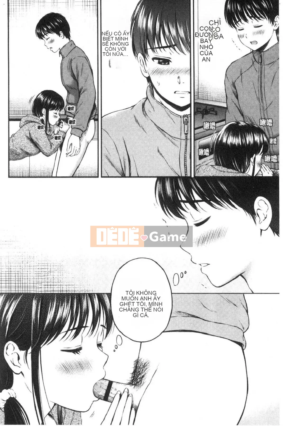 [Kazeteki Koubou][Hanafuda Sakura] Này, tốt đấy.