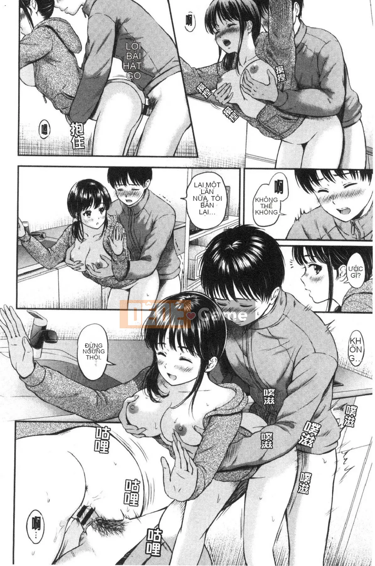 [Kazeteki Koubou][Hanafuda Sakura] Này, tốt đấy.