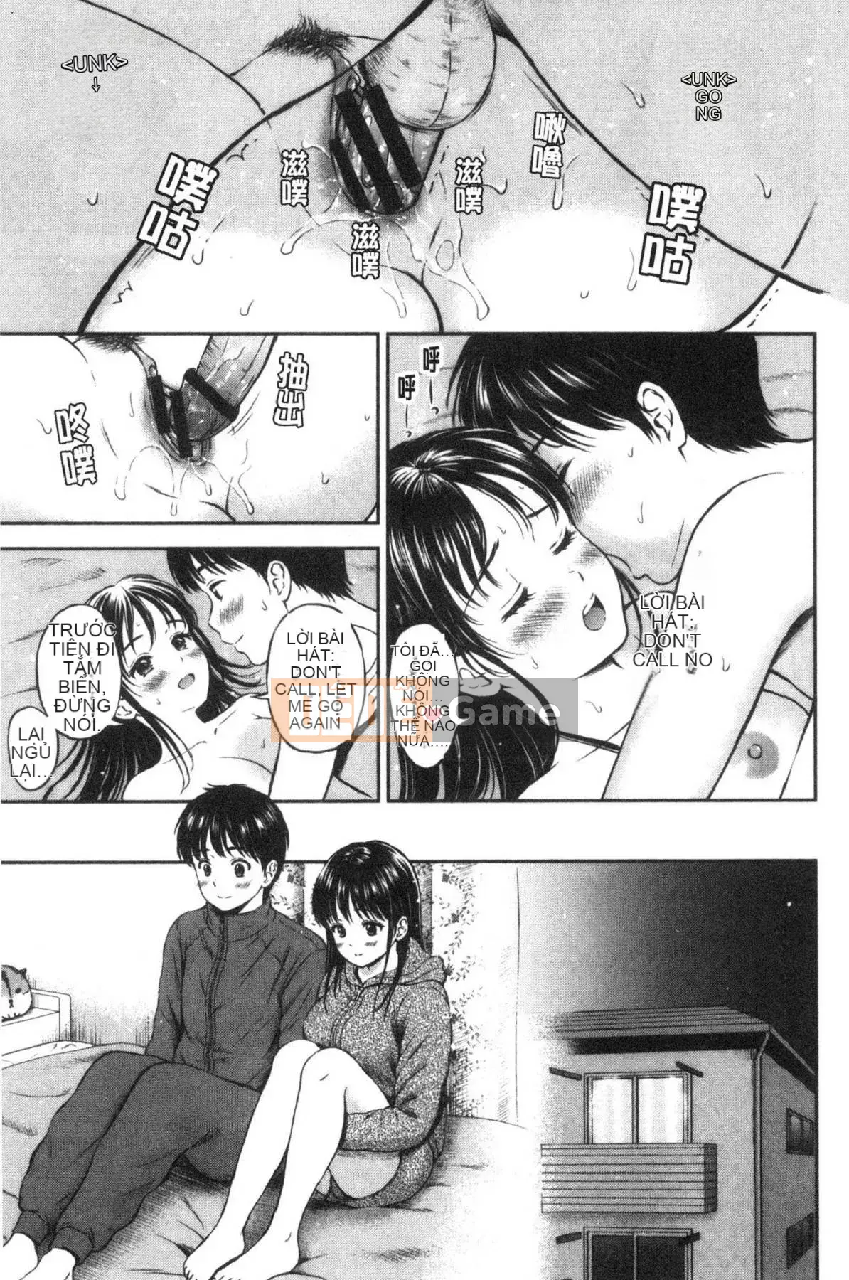 [Kazeteki Koubou][Hanafuda Sakura] Này, tốt đấy.