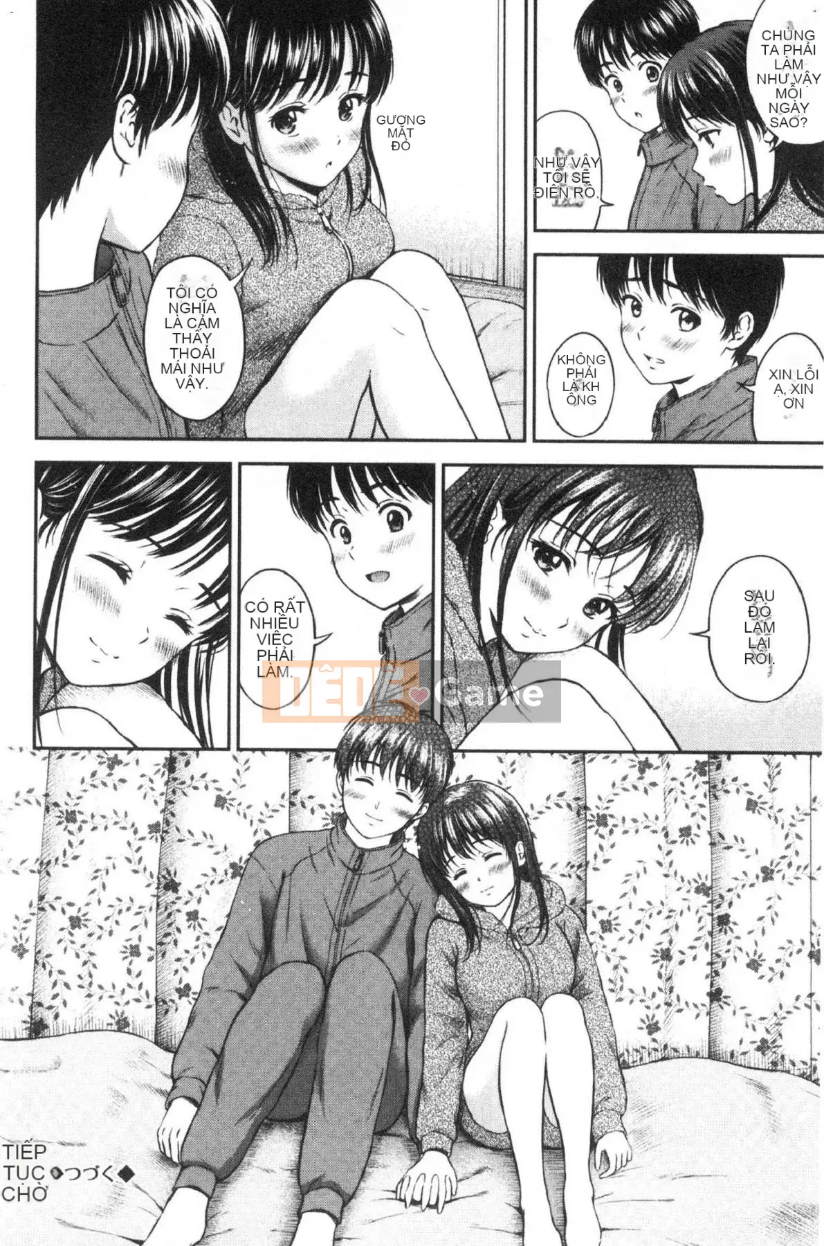 [Kazeteki Koubou][Hanafuda Sakura] Này, tốt đấy.