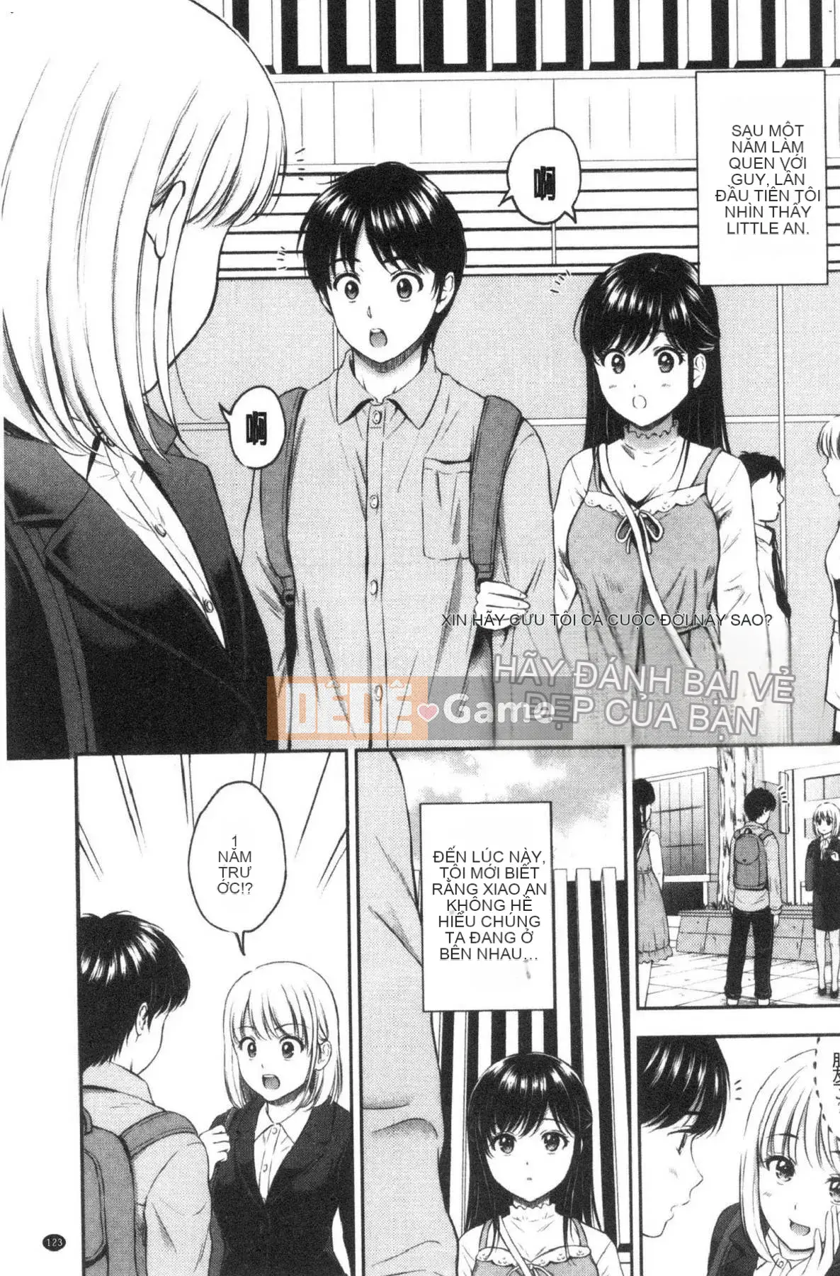 [Kazeteki Koubou][Hanafuda Sakura] Này, tốt đấy.