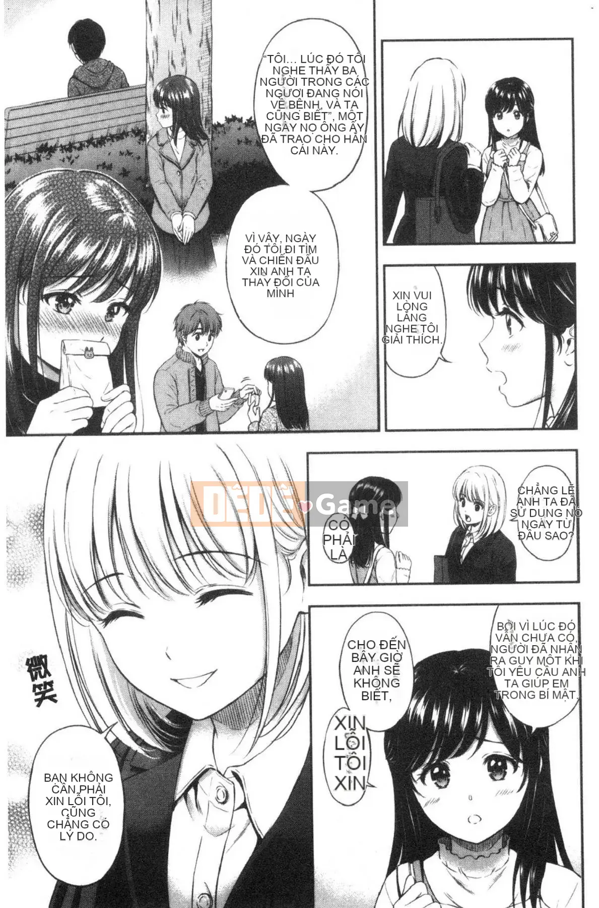 [Kazeteki Koubou][Hanafuda Sakura] Này, tốt đấy.