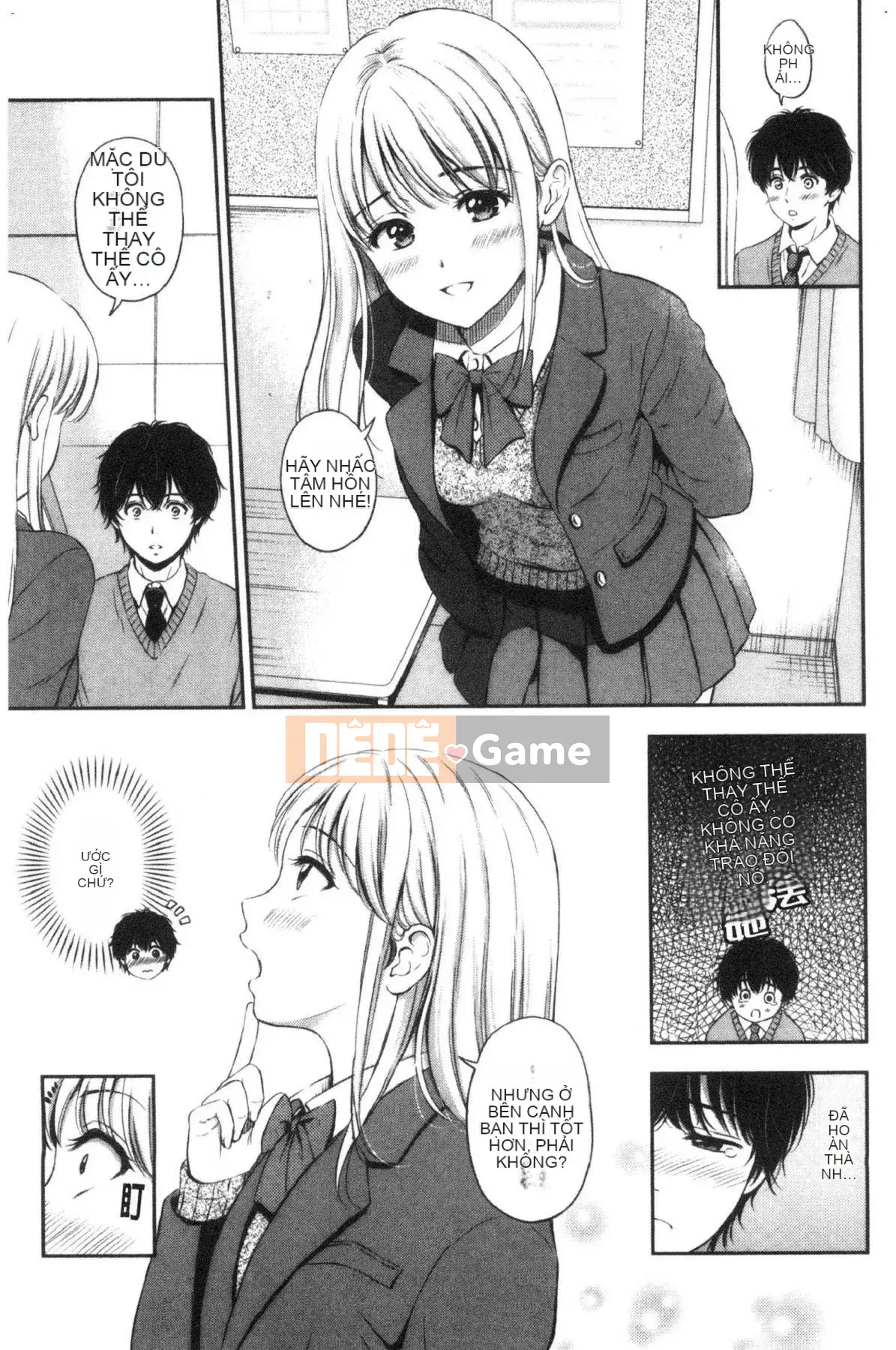 [Kazeteki Koubou][Hanafuda Sakura] Này, tốt đấy.