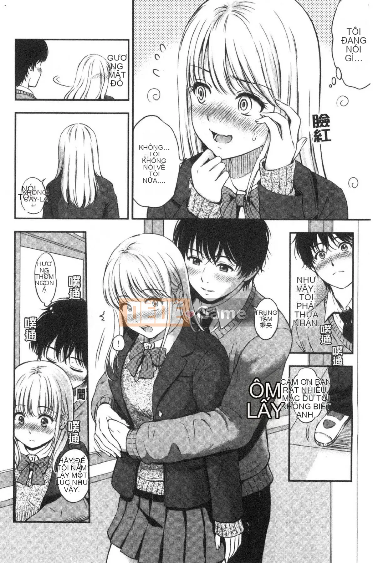 [Kazeteki Koubou][Hanafuda Sakura] Này, tốt đấy.