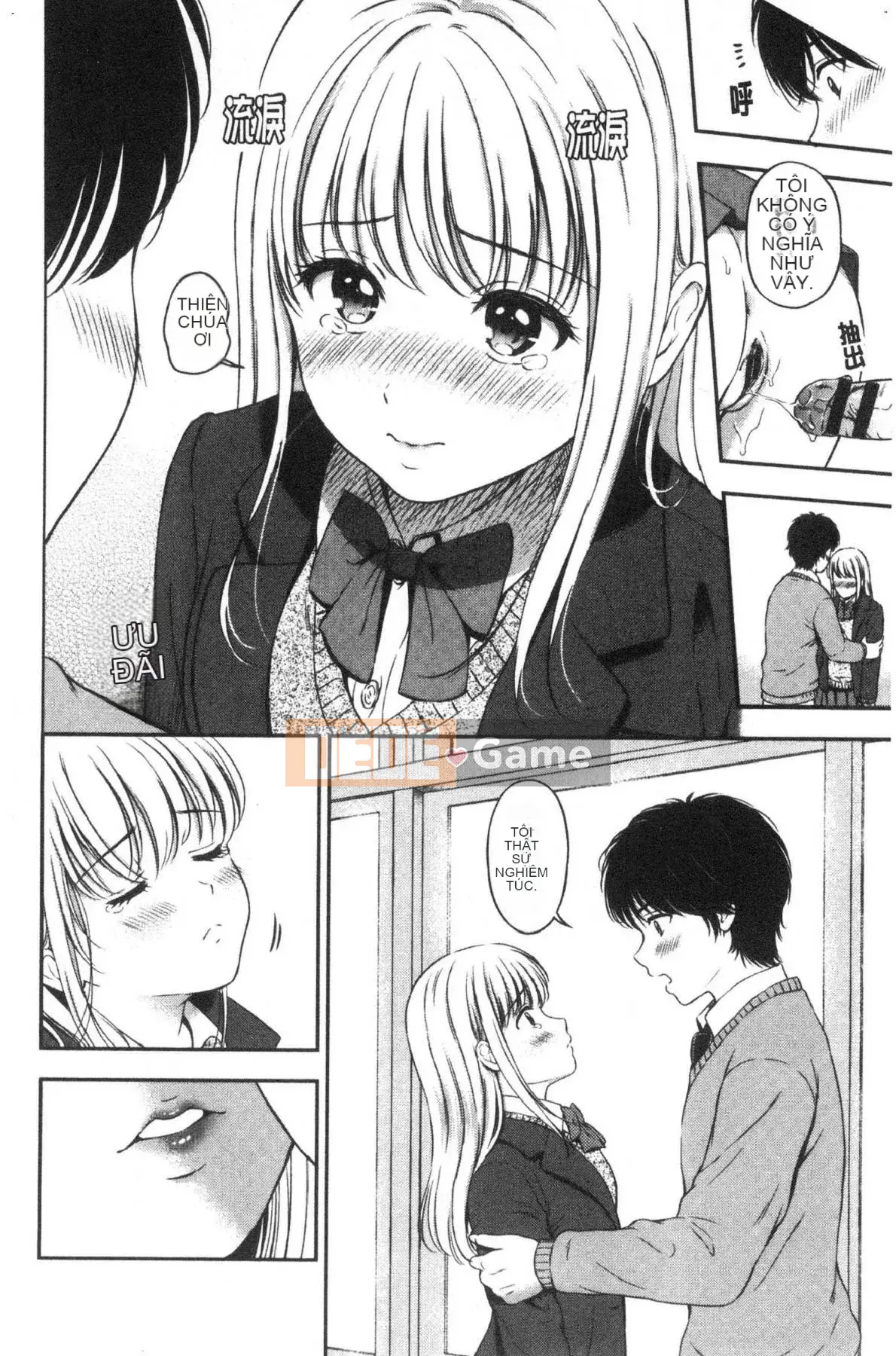 [Kazeteki Koubou][Hanafuda Sakura] Này, tốt đấy.