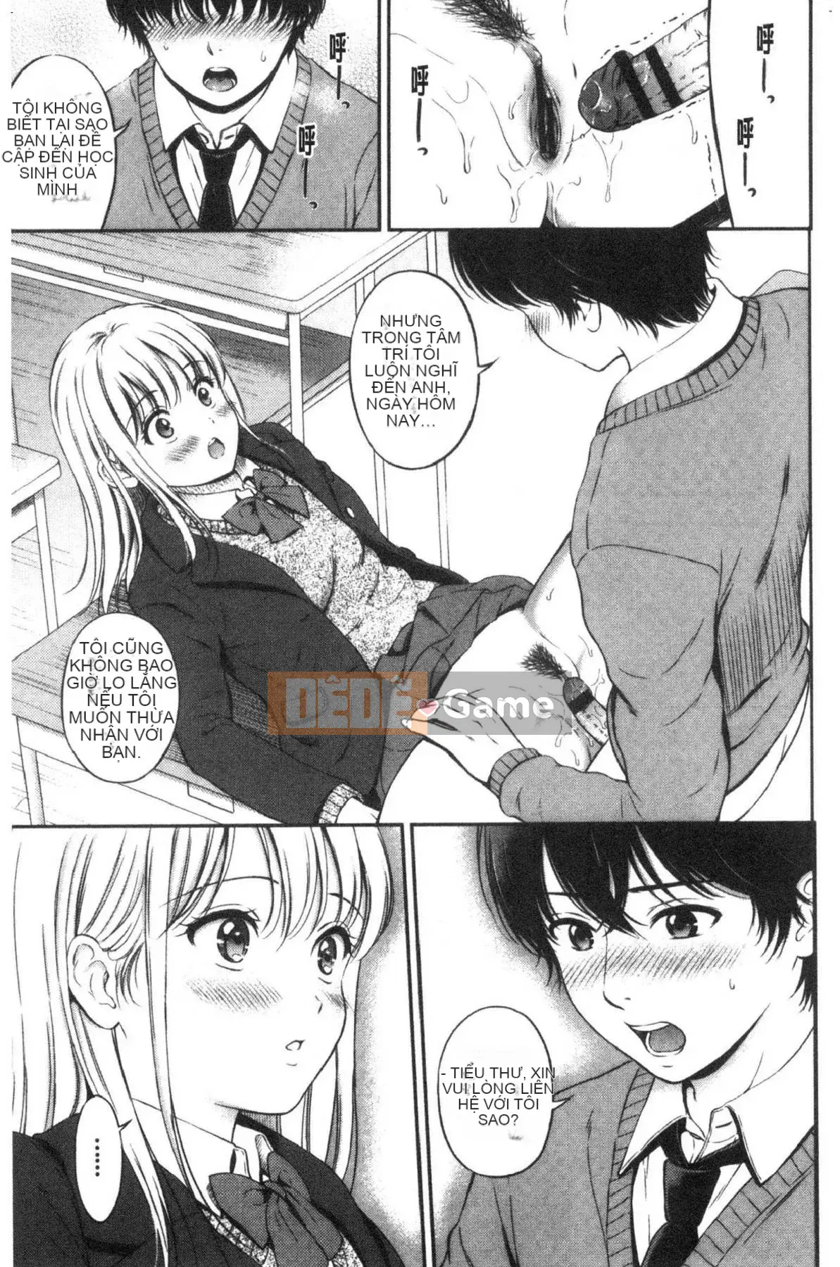 [Kazeteki Koubou][Hanafuda Sakura] Này, tốt đấy.