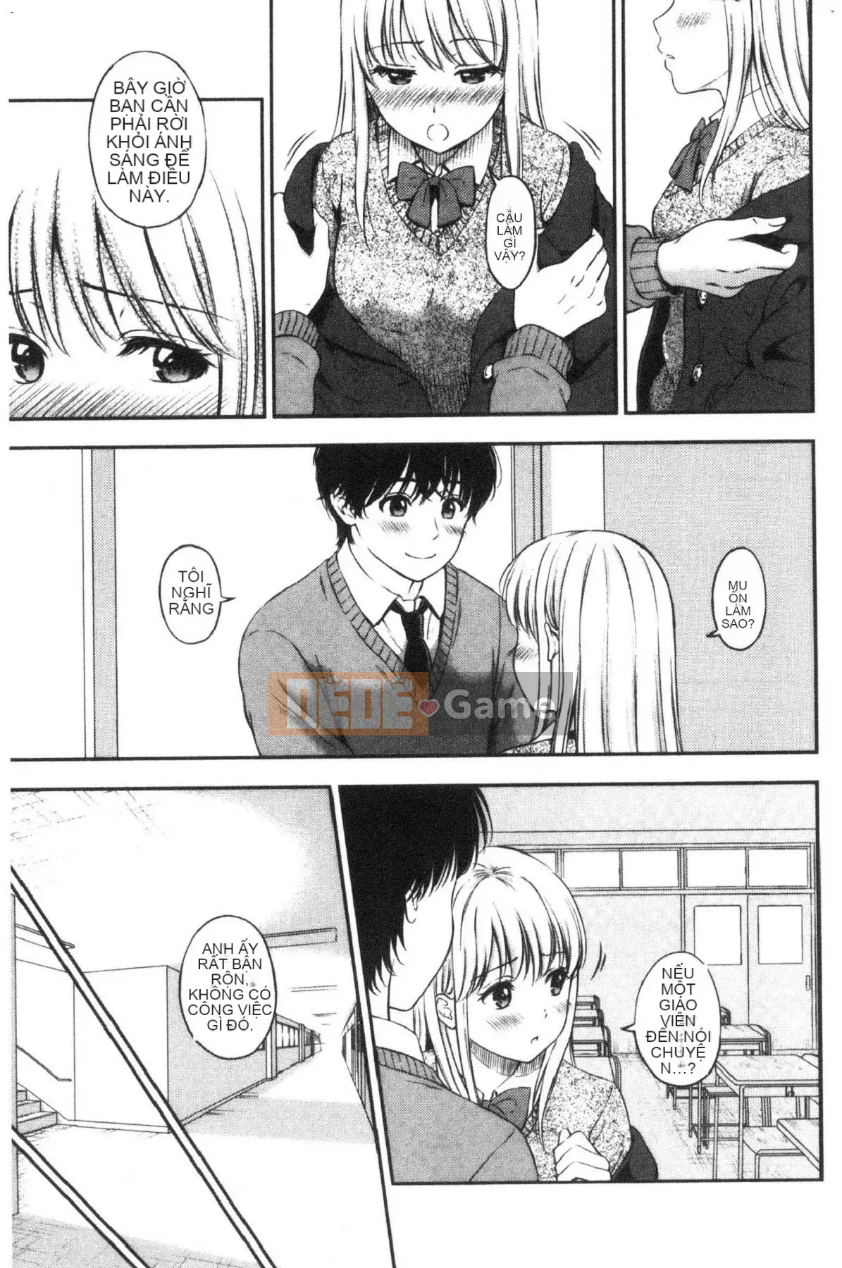 [Kazeteki Koubou][Hanafuda Sakura] Này, tốt đấy.