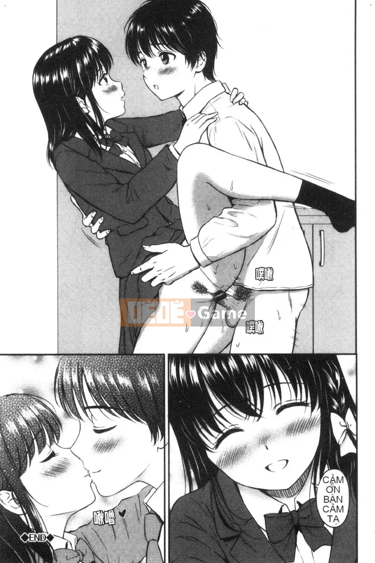 [Kazeteki Koubou][Hanafuda Sakura] Này, tốt đấy.