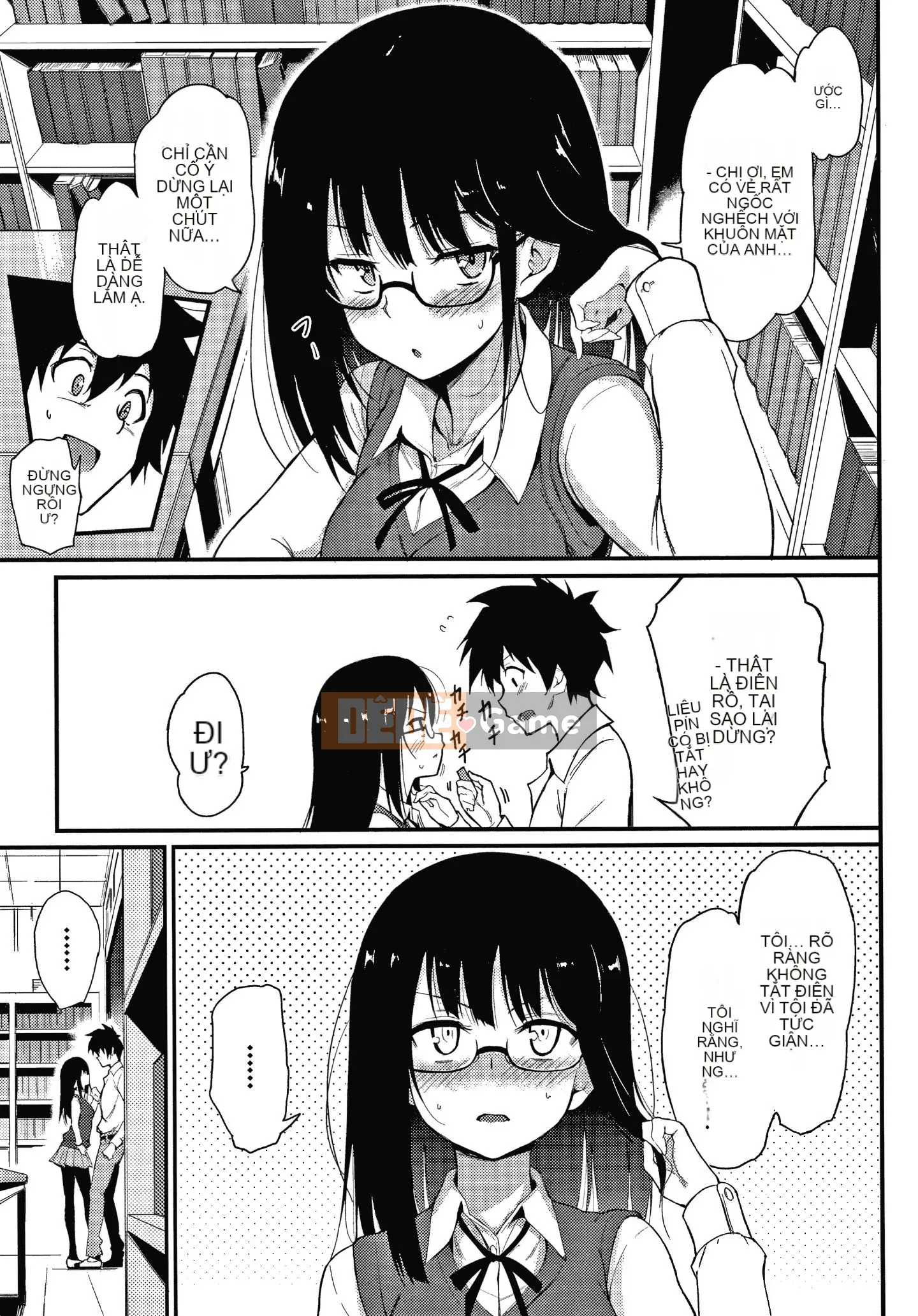 [Kyokucho] Tờ rơi Love Me +4P