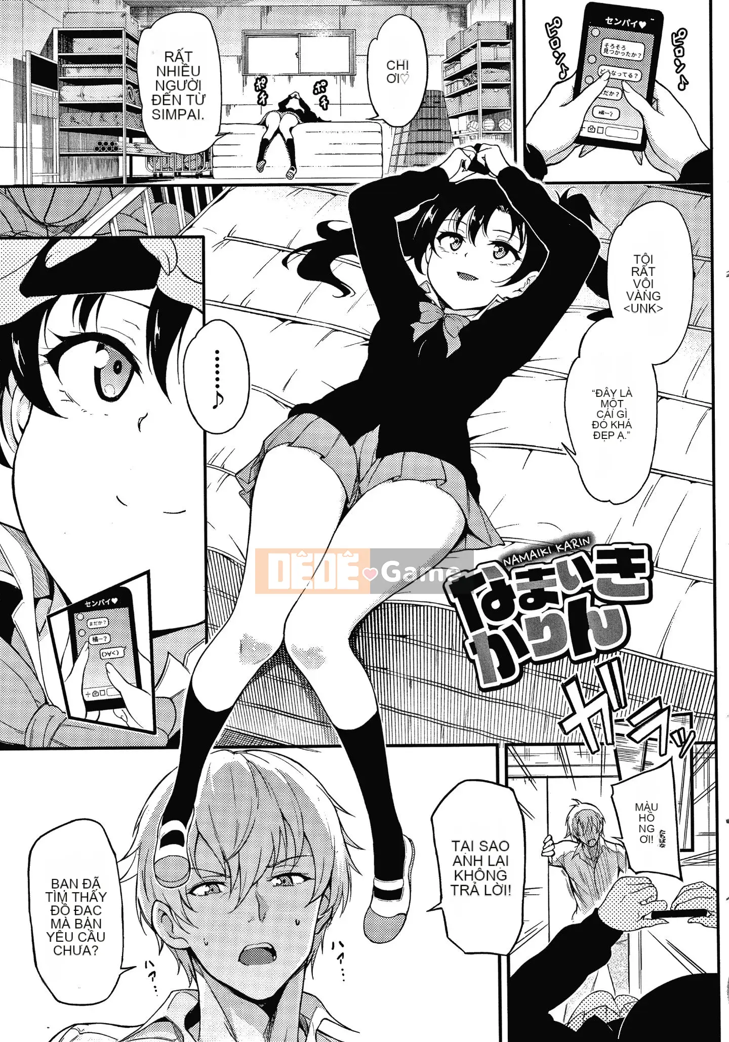 [Kyokucho] Tờ rơi Love Me +4P