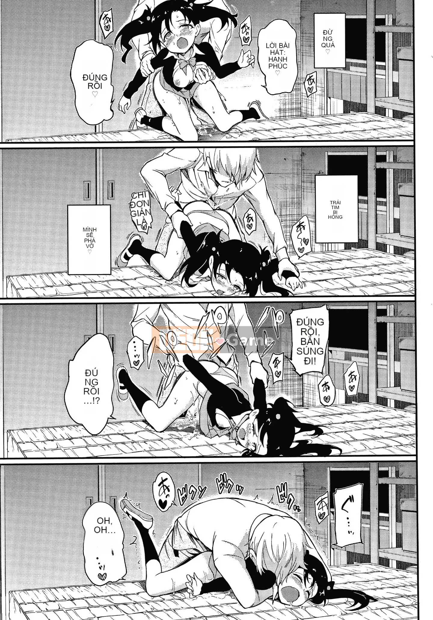 [Kyokucho] Tờ rơi Love Me +4P