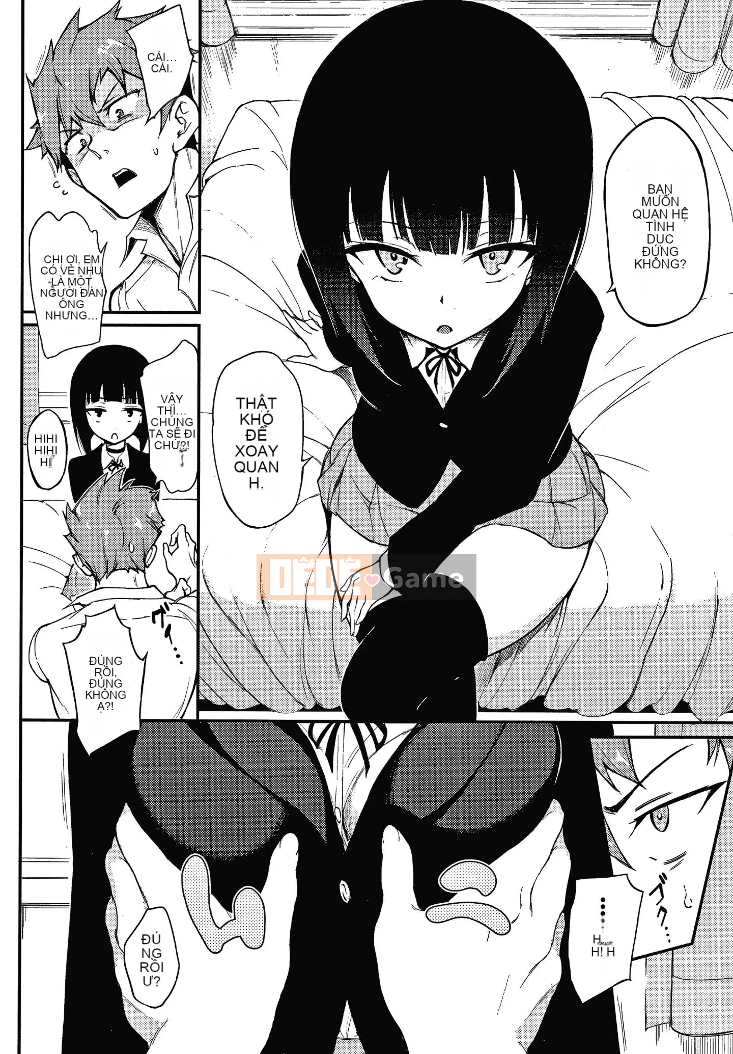 [Kyokucho] Tờ rơi Love Me +4P