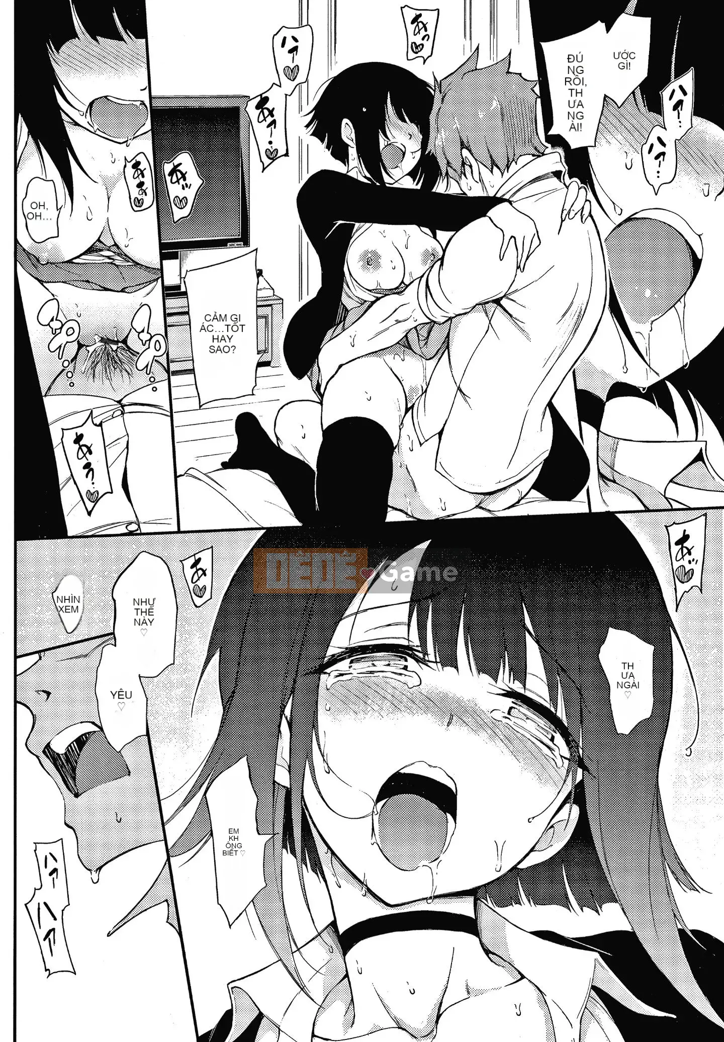 [Kyokucho] Tờ rơi Love Me +4P