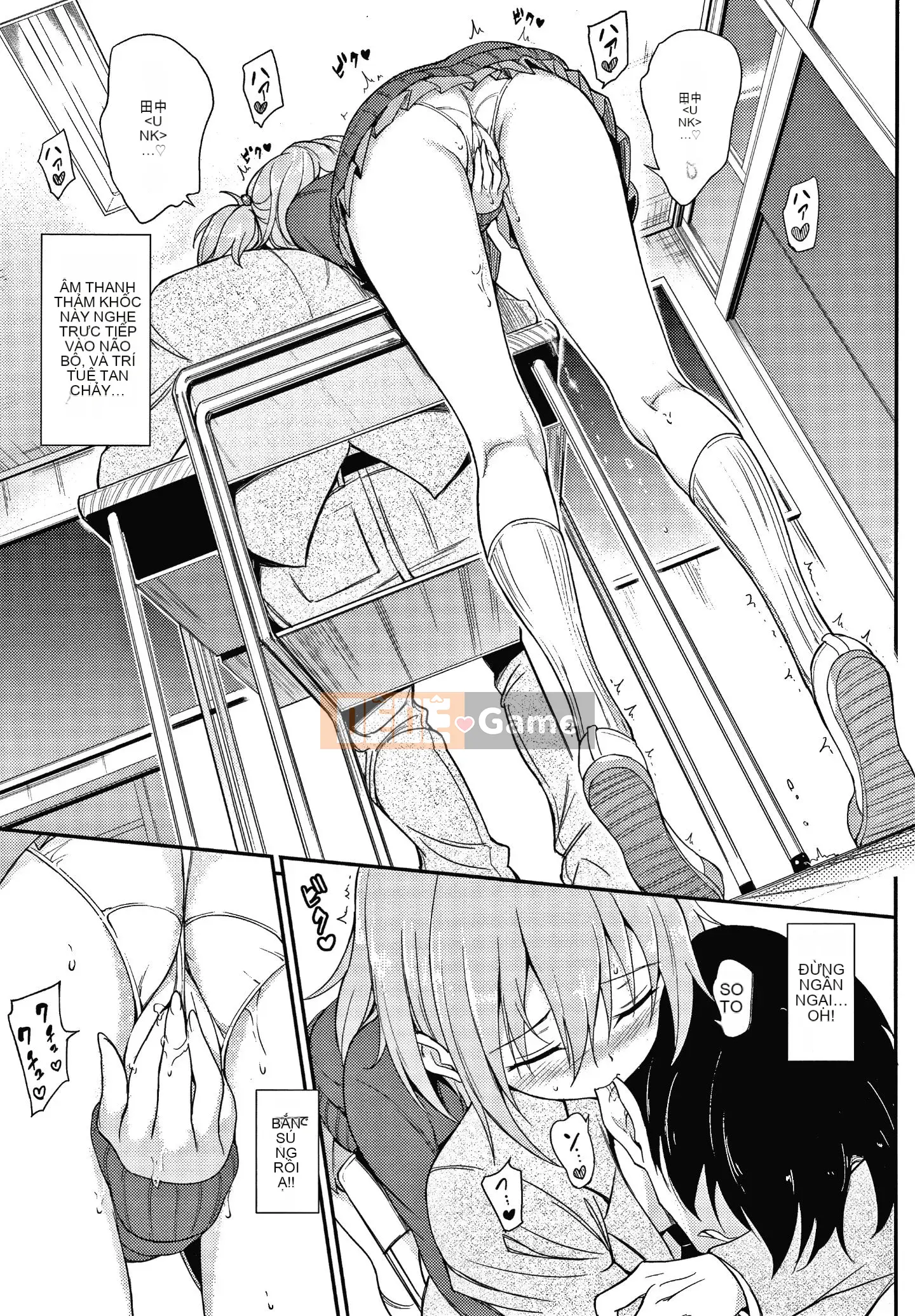 [Kyokucho] Tờ rơi Love Me +4P