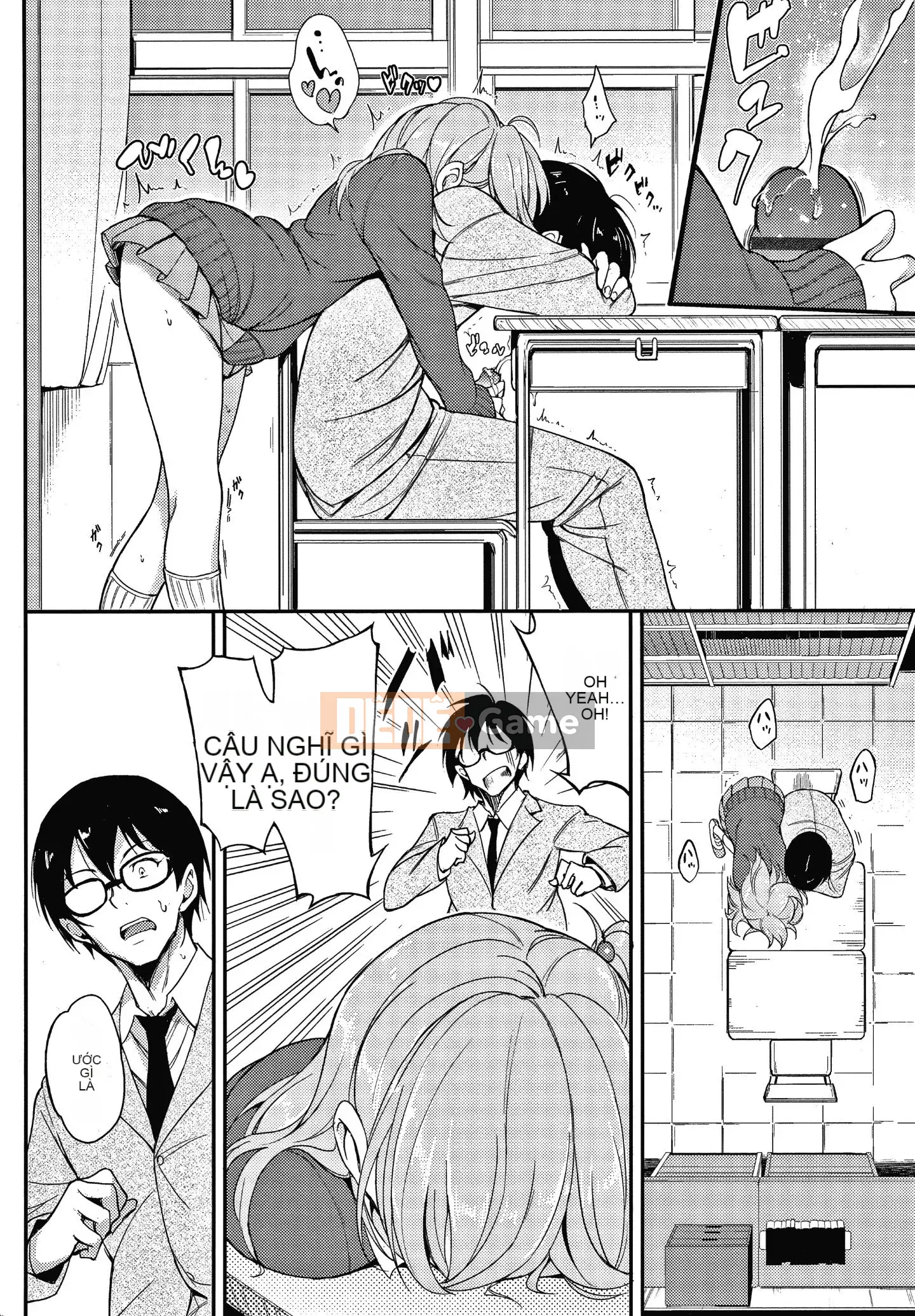 [Kyokucho] Tờ rơi Love Me +4P