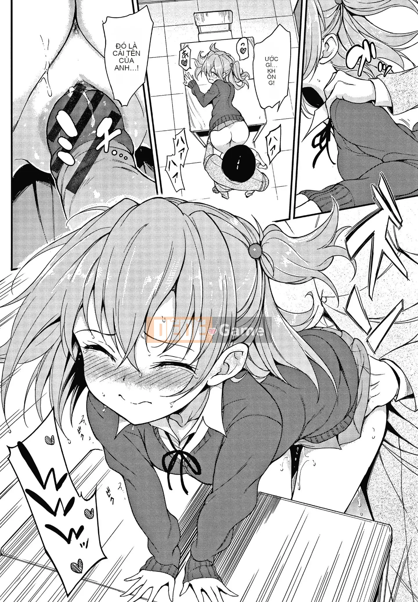 [Kyokucho] Tờ rơi Love Me +4P