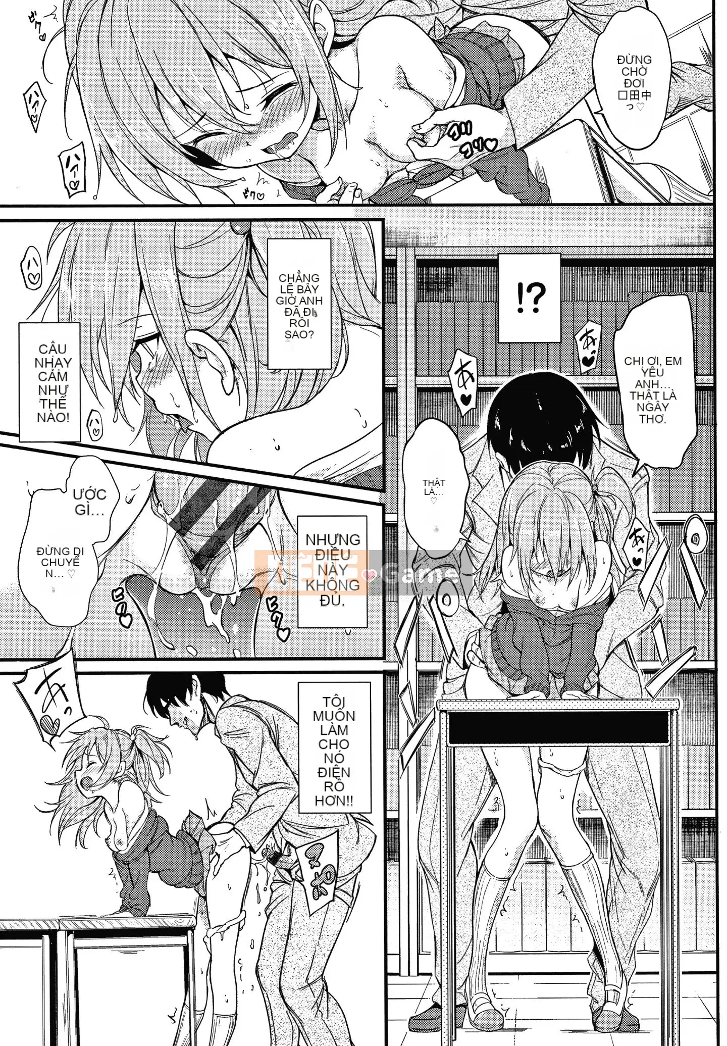 [Kyokucho] Tờ rơi Love Me +4P