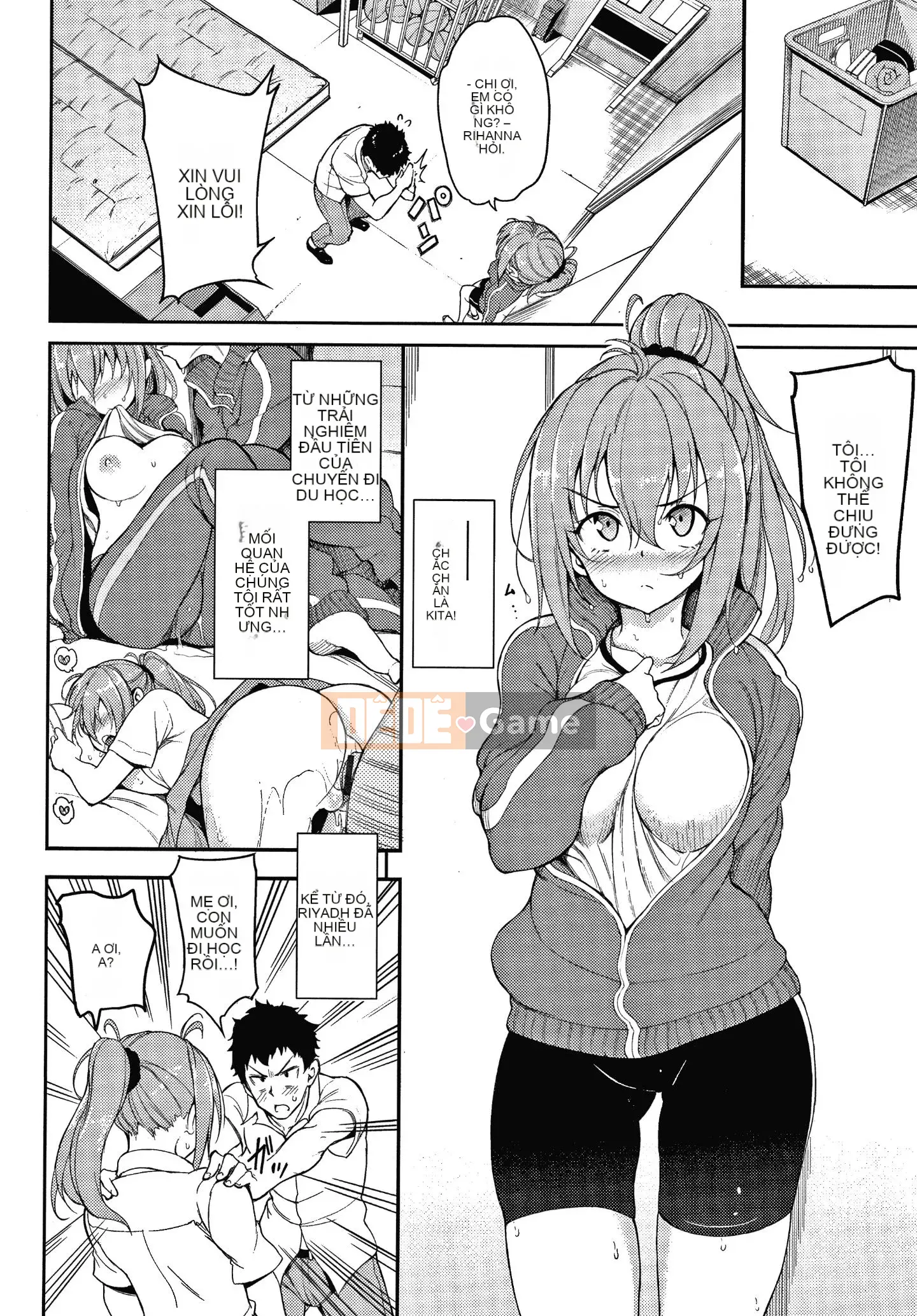 [Kyokucho] Tờ rơi Love Me +4P