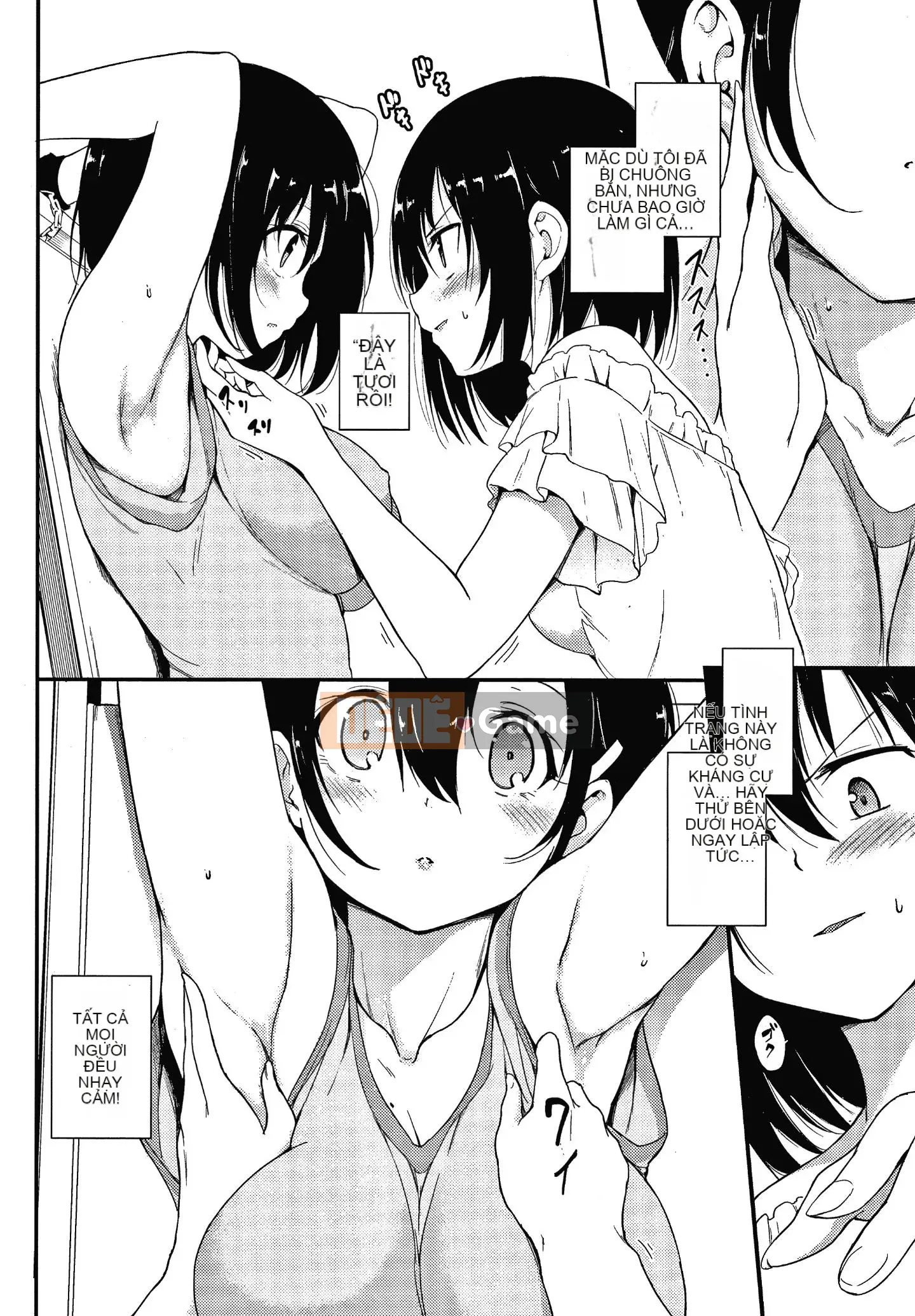 [Kyokucho] Tờ rơi Love Me +4P