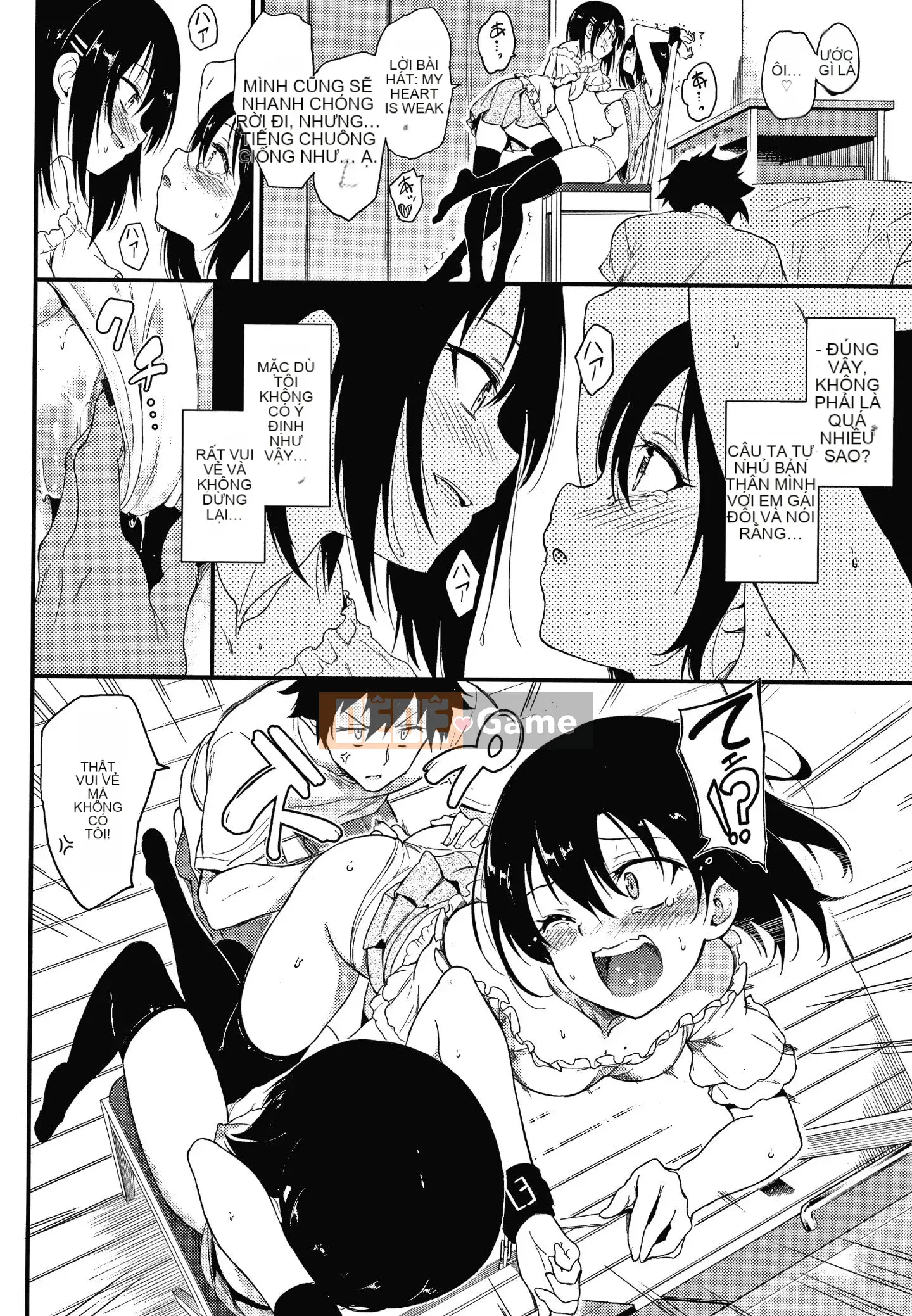 [Kyokucho] Tờ rơi Love Me +4P