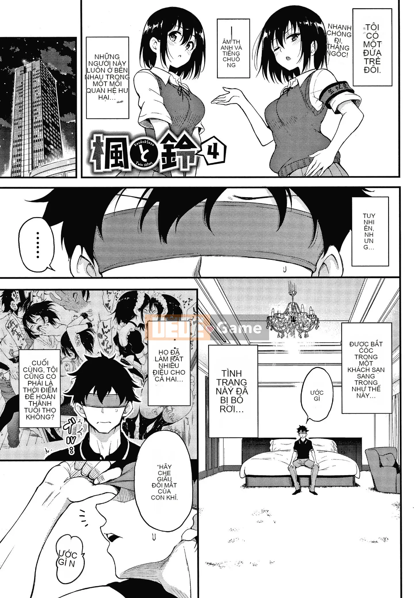 [Kyokucho] Tờ rơi Love Me +4P