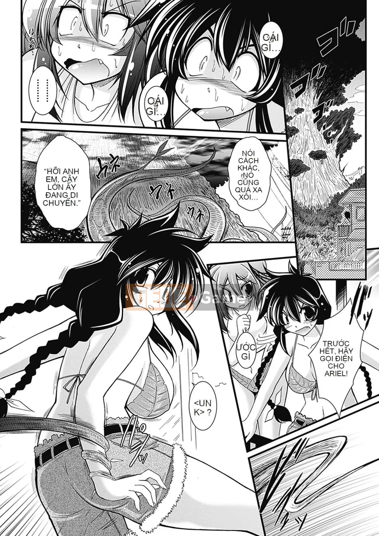 [Tiếng Trung vô hình] [Ohashi Takayuki] Parafuri ~Những người sống chung kỳ lạ~ [Kỹ thuật số]