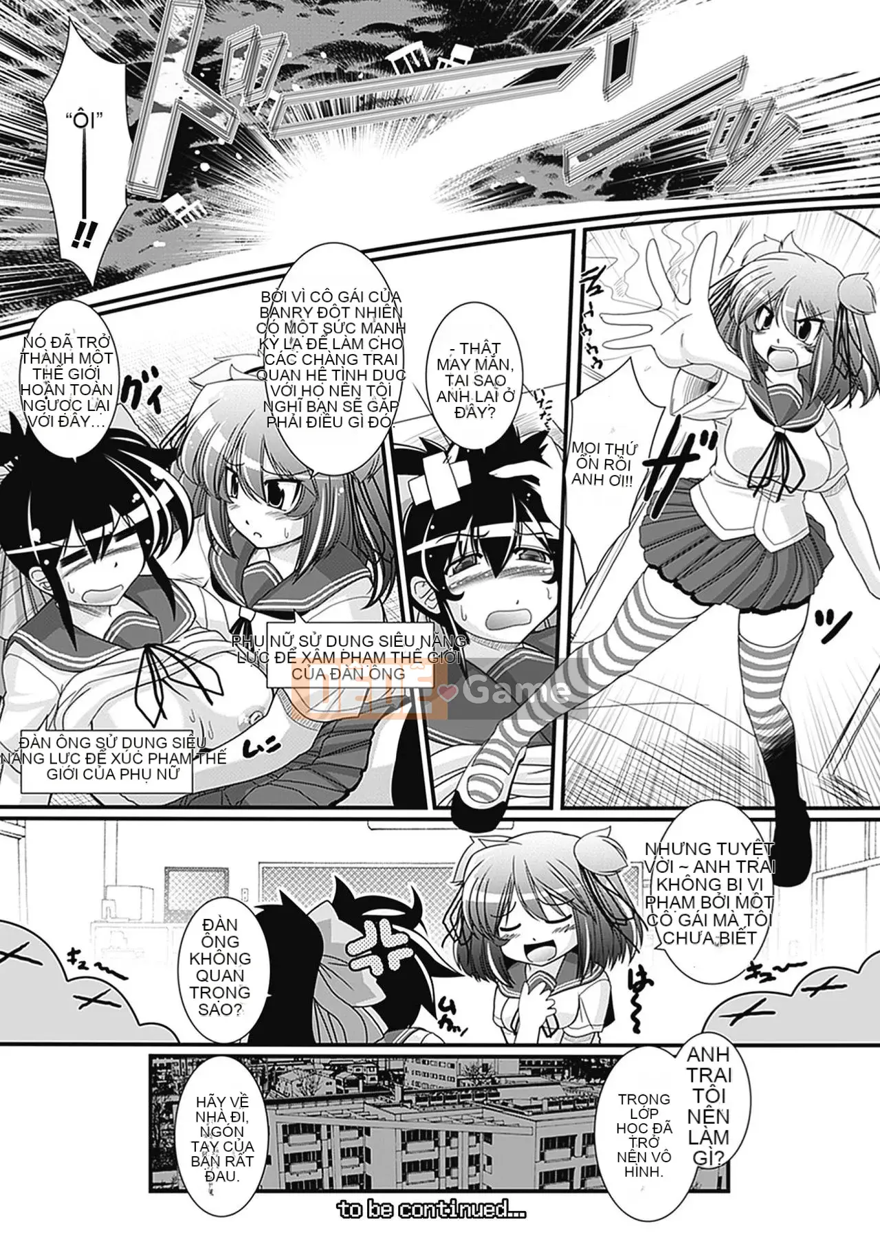 [Tiếng Trung vô hình] [Ohashi Takayuki] Parafuri ~Những người sống chung kỳ lạ~ [Kỹ thuật số]