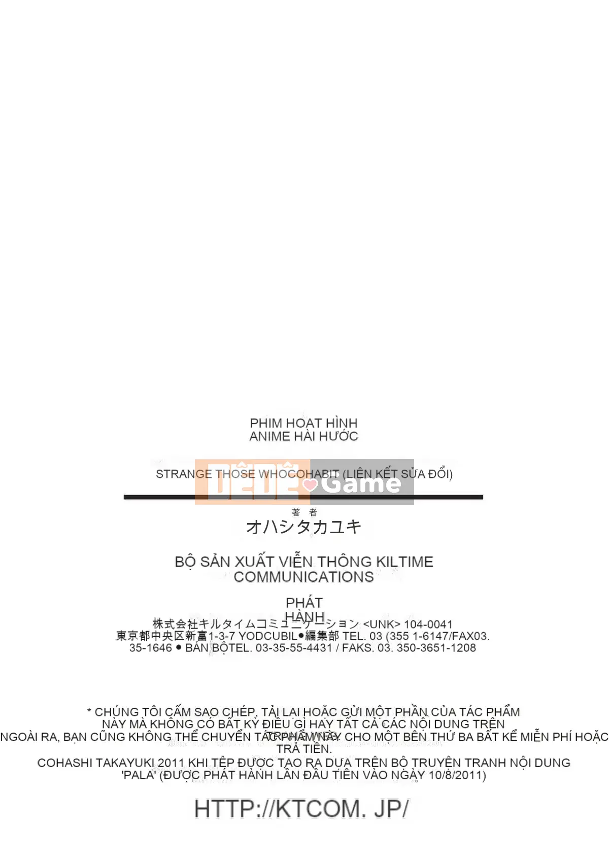 [Tiếng Trung vô hình] [Ohashi Takayuki] Parafuri ~Những người sống chung kỳ lạ~ [Kỹ thuật số]