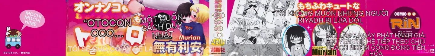(Truyện Seijin) [Muyuuan] Mochi Mochi Hime.