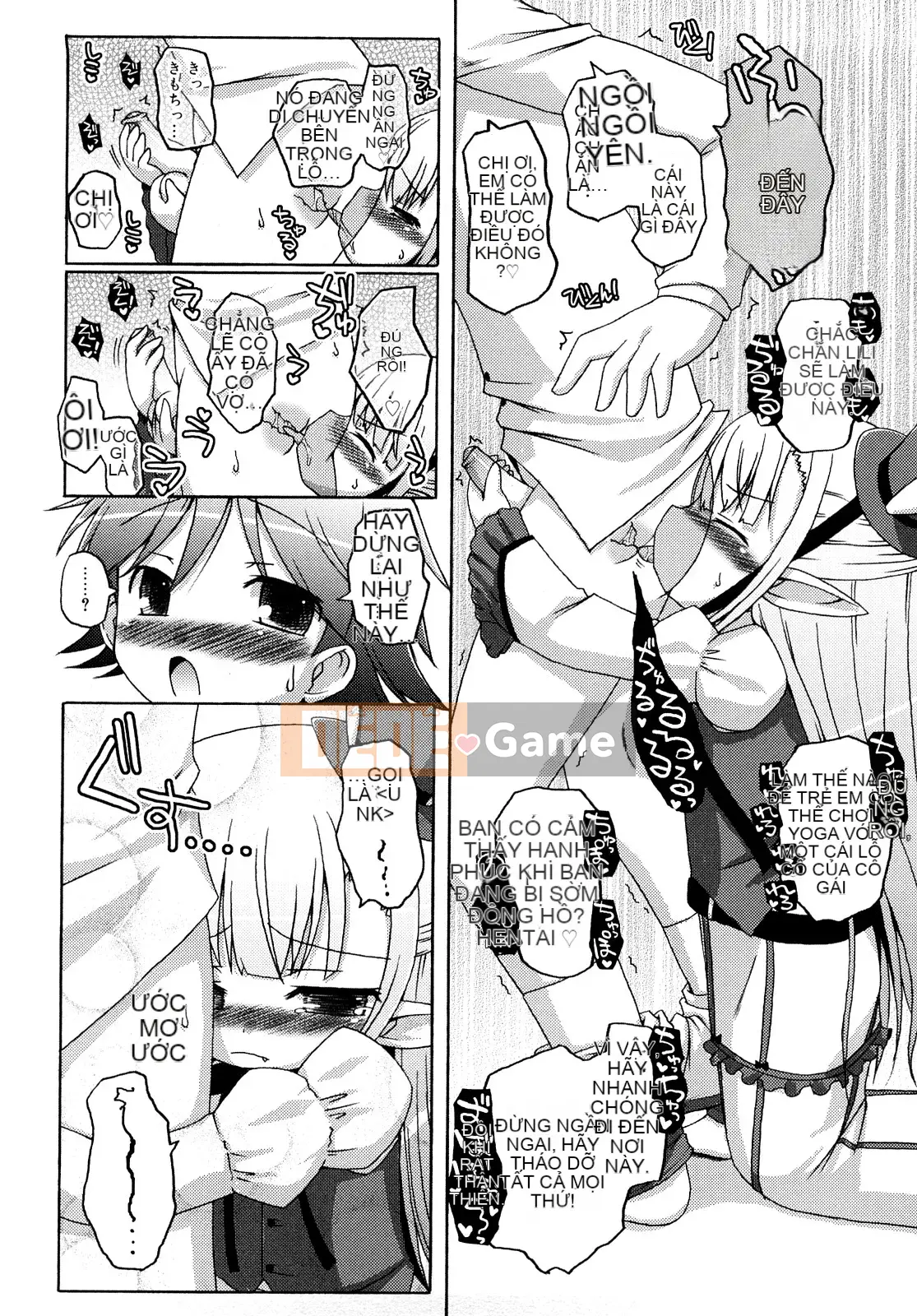 (Truyện Seijin) [Muyuuan] Mochi Mochi Hime.