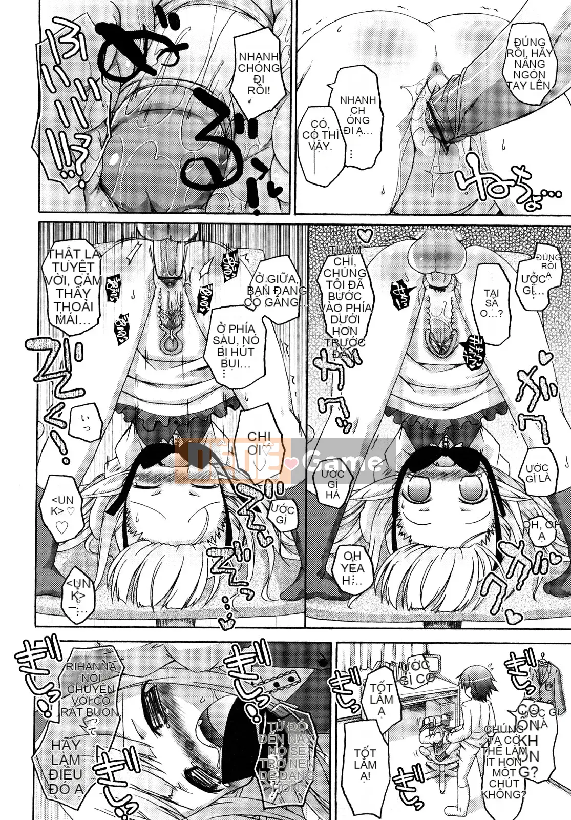 (Truyện Seijin) [Muyuuan] Mochi Mochi Hime.