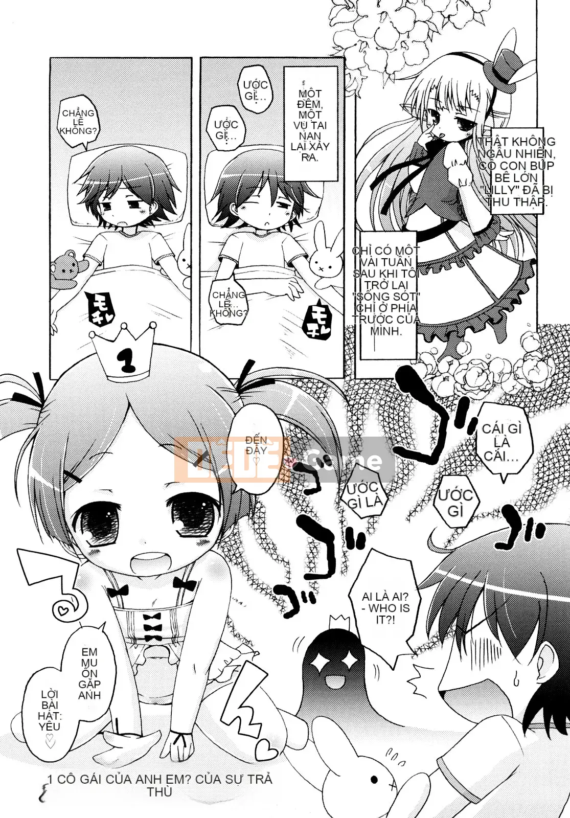 (Truyện Seijin) [Muyuuan] Mochi Mochi Hime.