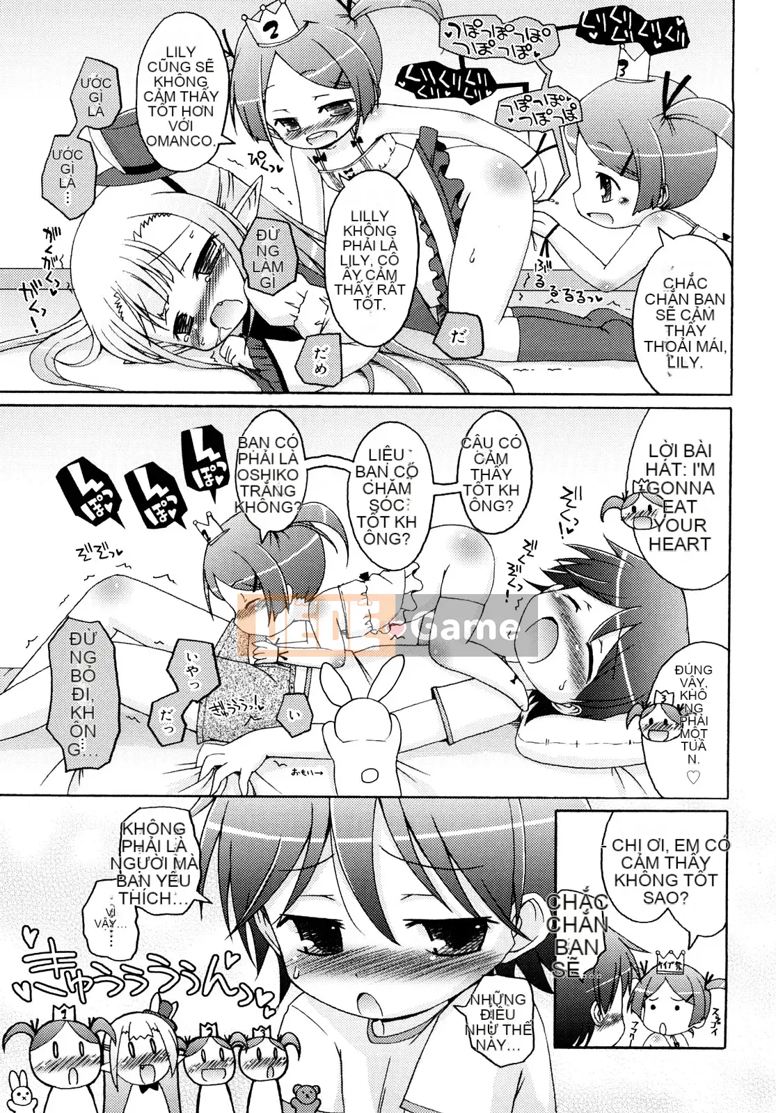 (Truyện Seijin) [Muyuuan] Mochi Mochi Hime.