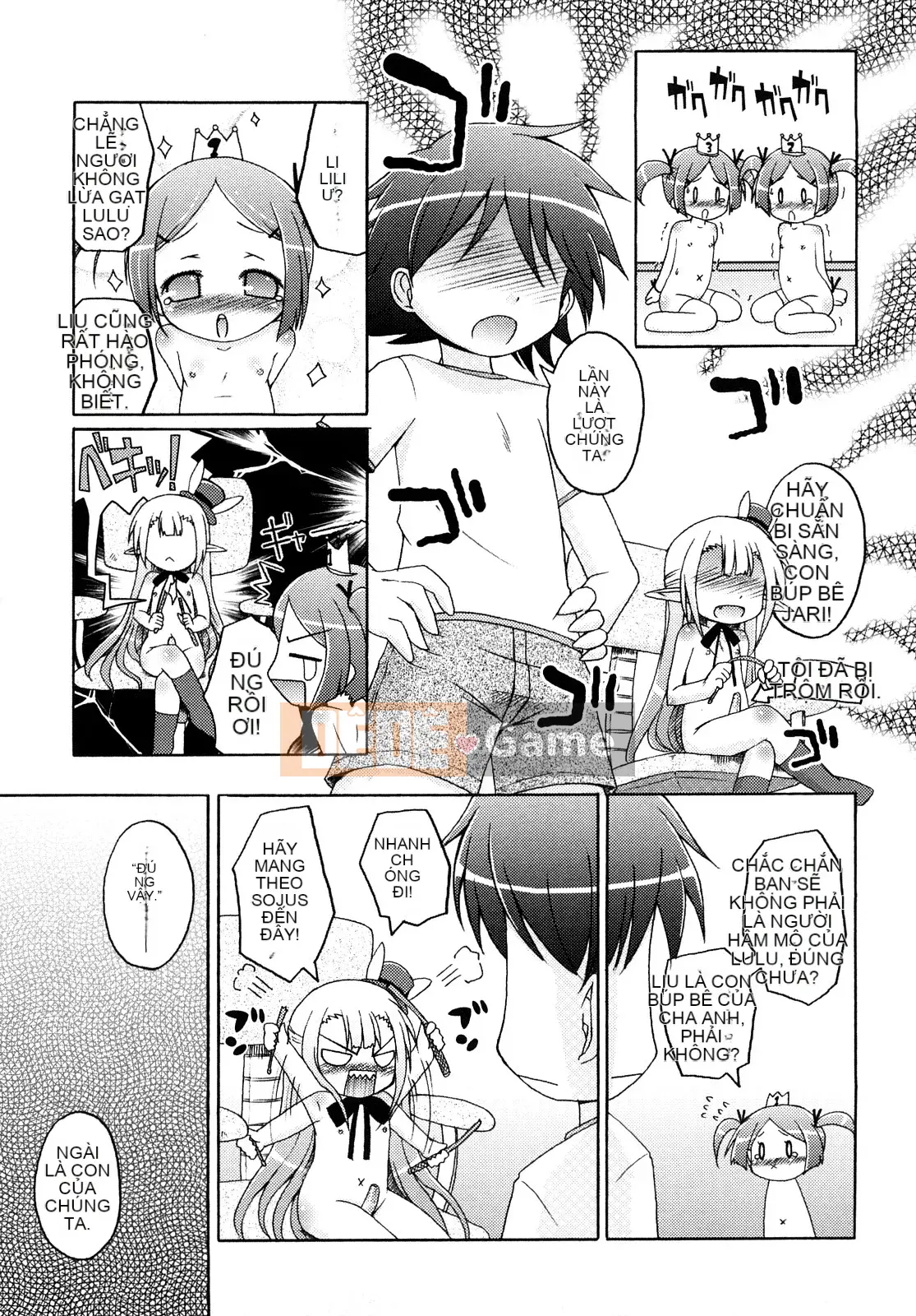 (Truyện Seijin) [Muyuuan] Mochi Mochi Hime.