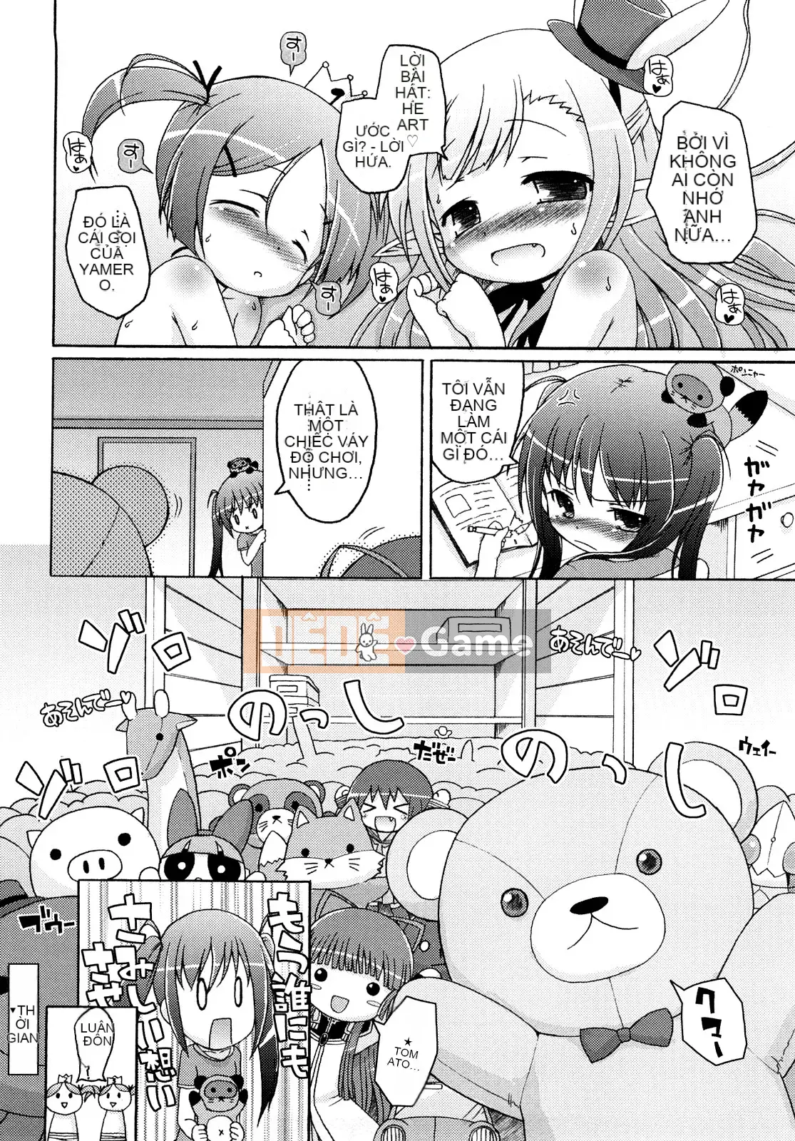 (Truyện Seijin) [Muyuuan] Mochi Mochi Hime.