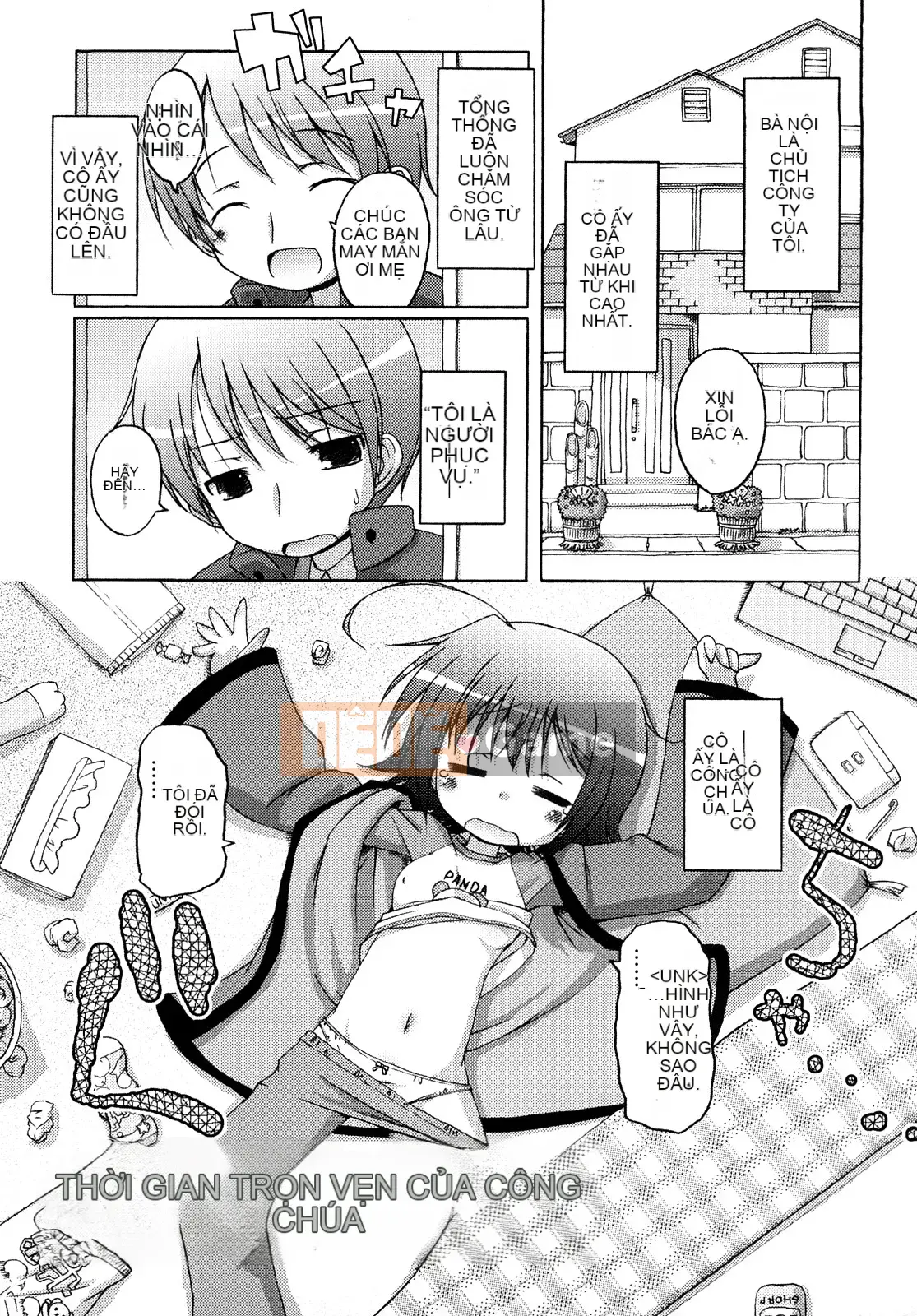 (Truyện Seijin) [Muyuuan] Mochi Mochi Hime.