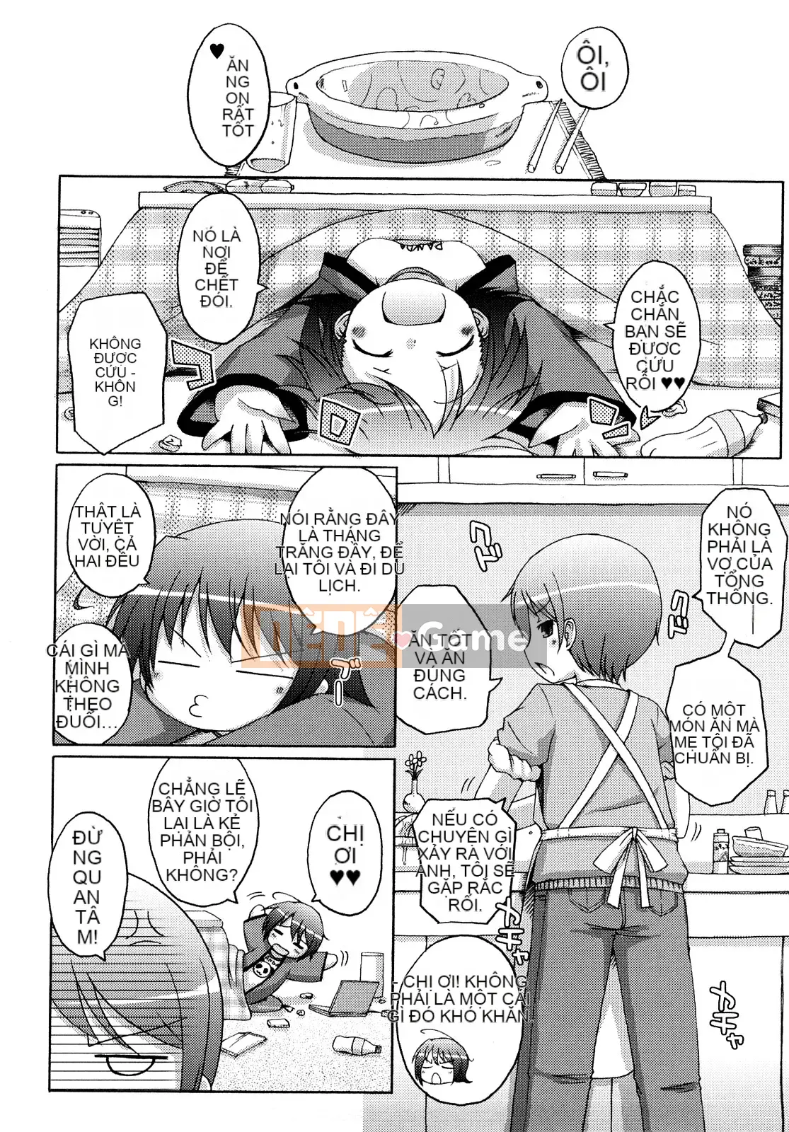 (Truyện Seijin) [Muyuuan] Mochi Mochi Hime.