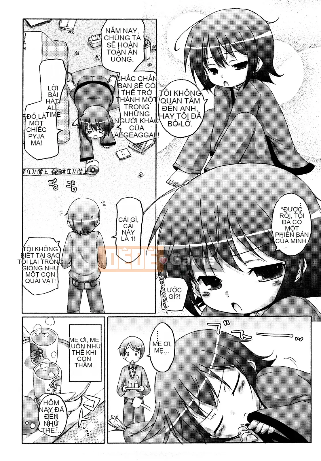 (Truyện Seijin) [Muyuuan] Mochi Mochi Hime.