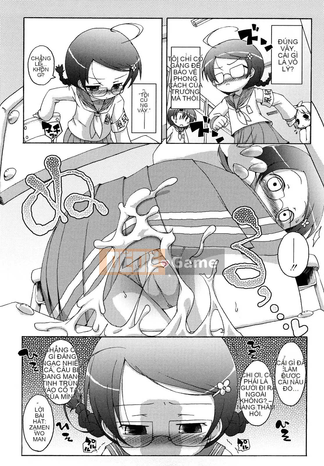 (Truyện Seijin) [Muyuuan] Mochi Mochi Hime.