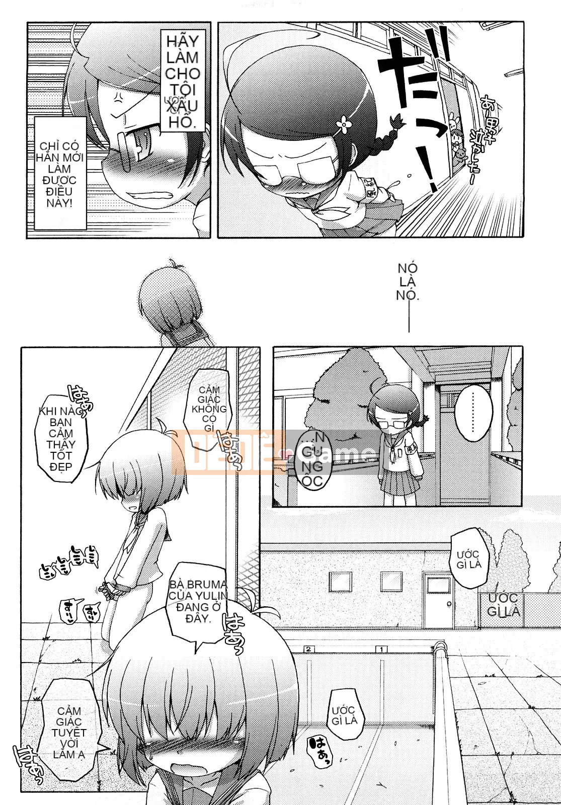 (Truyện Seijin) [Muyuuan] Mochi Mochi Hime.