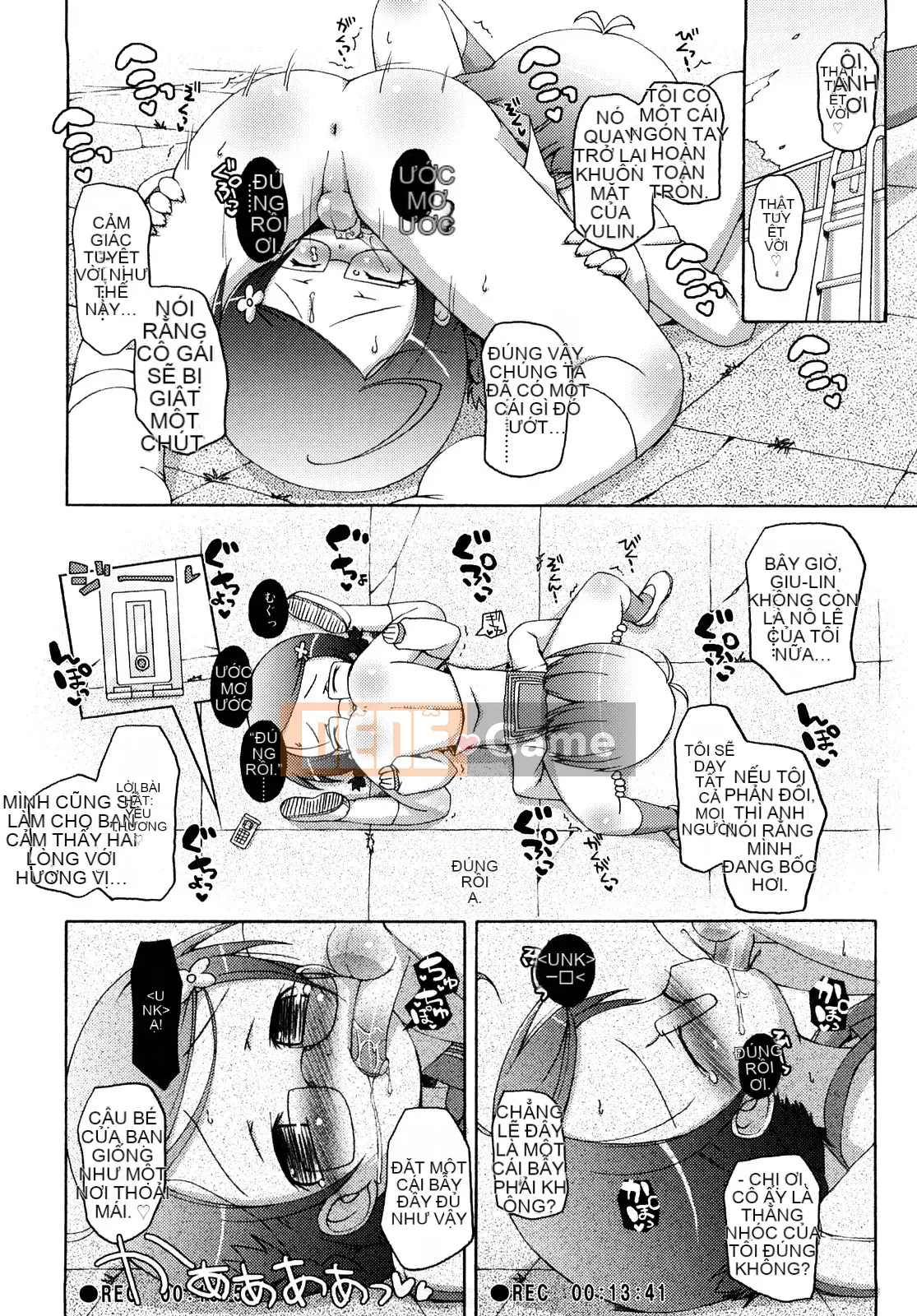 (Truyện Seijin) [Muyuuan] Mochi Mochi Hime.